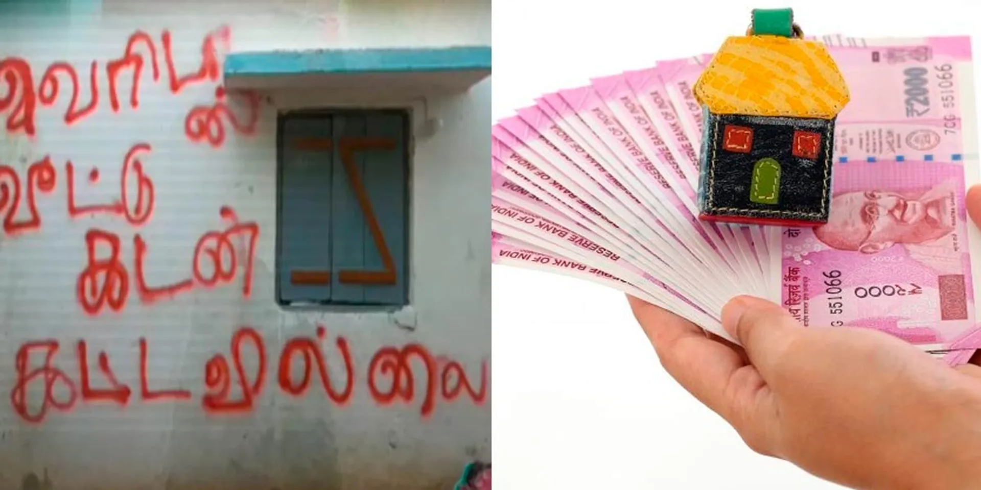 'Didn't Pay the Purchased Loan'-Shocked by the Action of the Financial Institution Employee