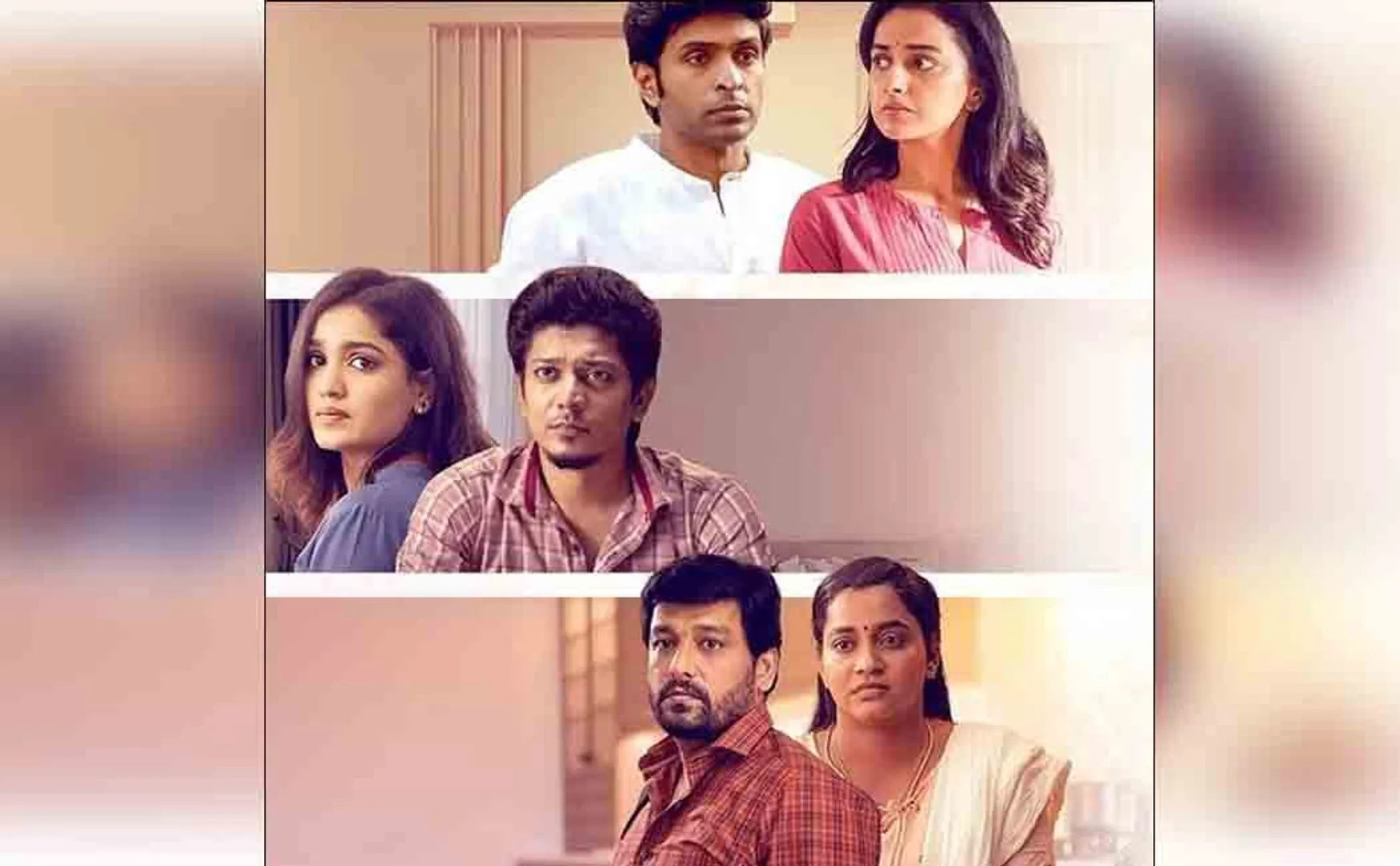 irugapatru movie review