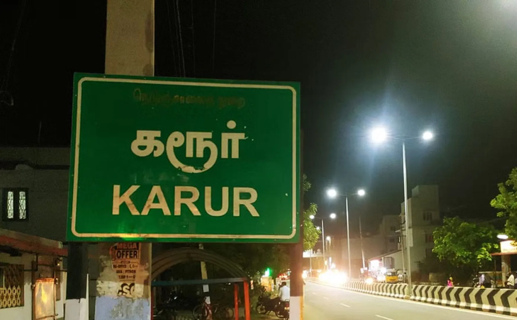People demand to set up a crematorium in Karur