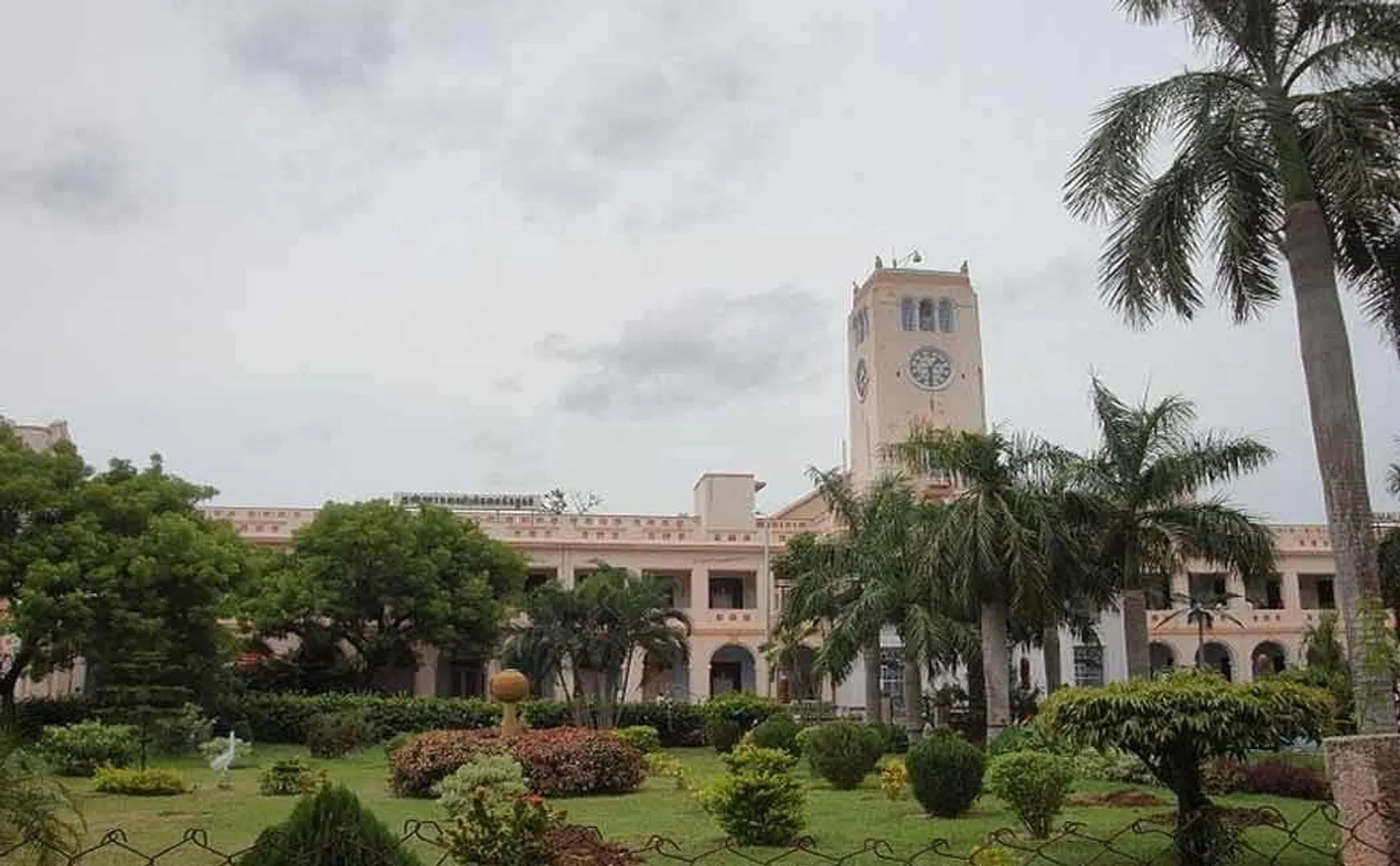 Request for pension benefits of Annamalai University retirees
