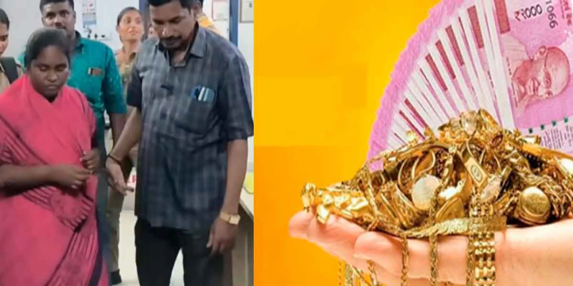 Overconfidence by buying coffee; Woman arrested for stealing bank pawn jewellery