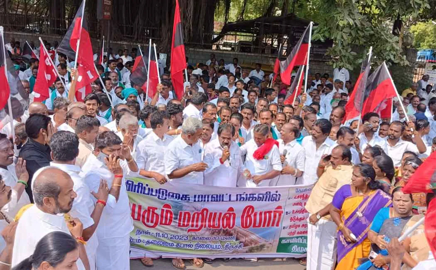 struggle front of BSNL office condemning Karnataka Govt
