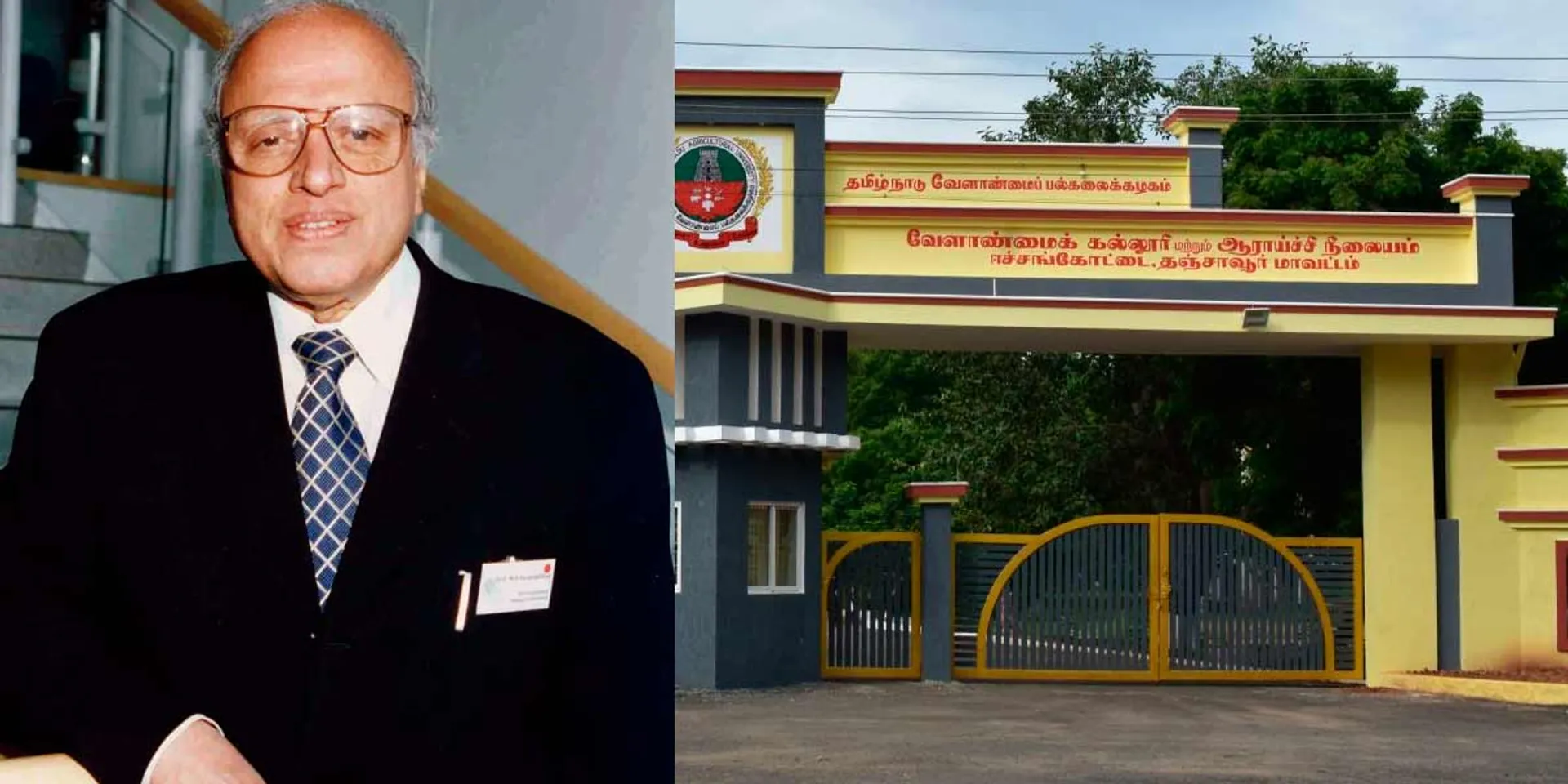 'Name change to Thanjavur Agricultural University'- Tamil Nadu Government made MS Swaminathan proud
