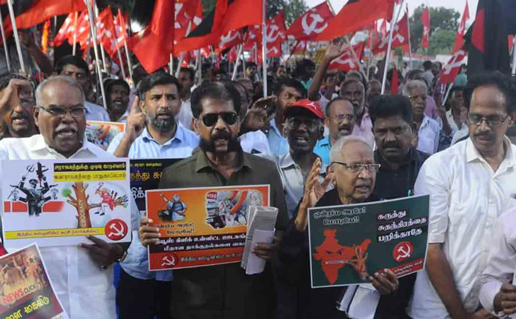 The Marxist Communist Party protested against the BJP government (Pictures)