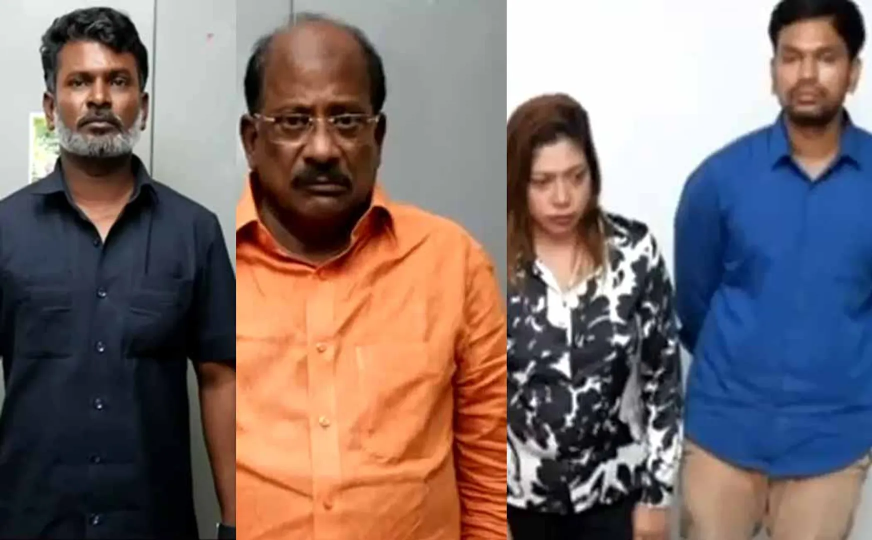 1.4 crore issue 4 people incident including a BJP executive