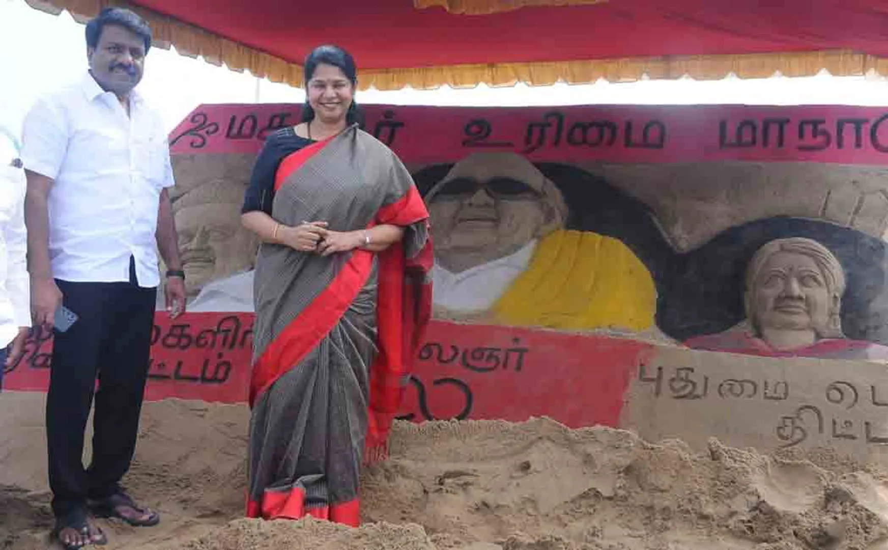 Sand Sculpture on Women's Rights Convention (Pictures)