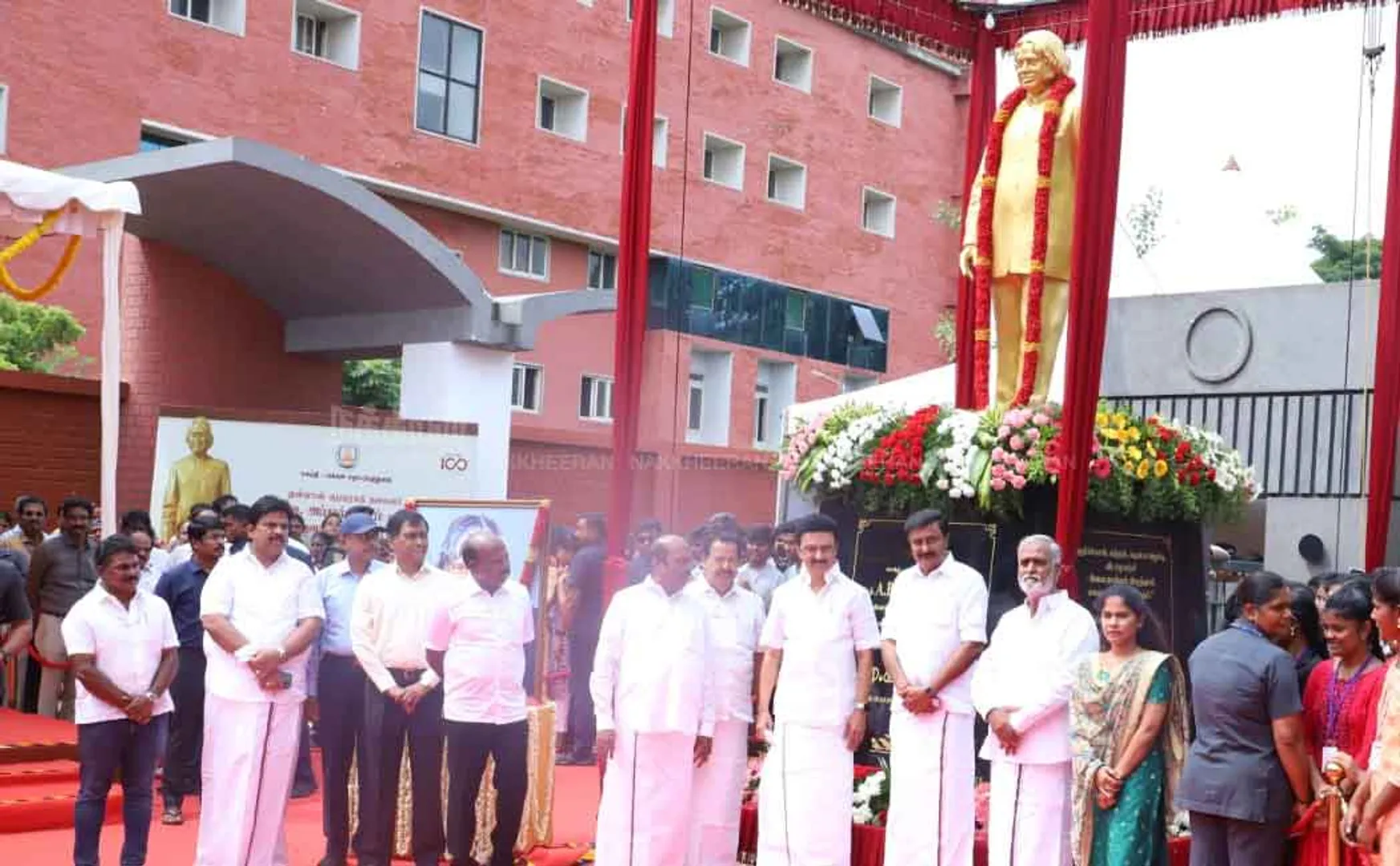 Inauguration of Dr. APJ Abdul Kalam statue 