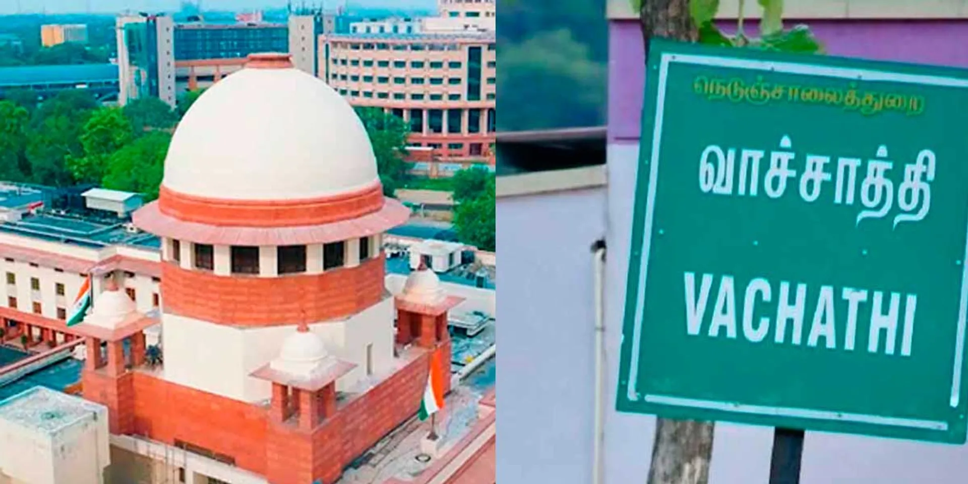 Appeal in Vachathi Cruelty Case; Supreme Court Action