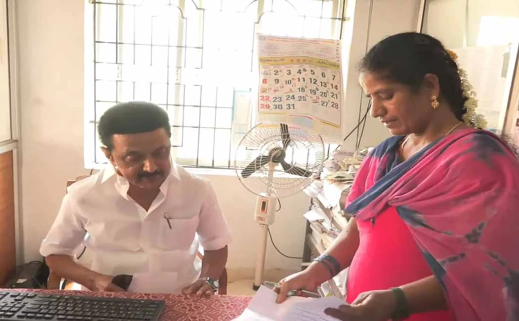cm made a surprise inspection at the office of the Panchayat Union in Katkulathur