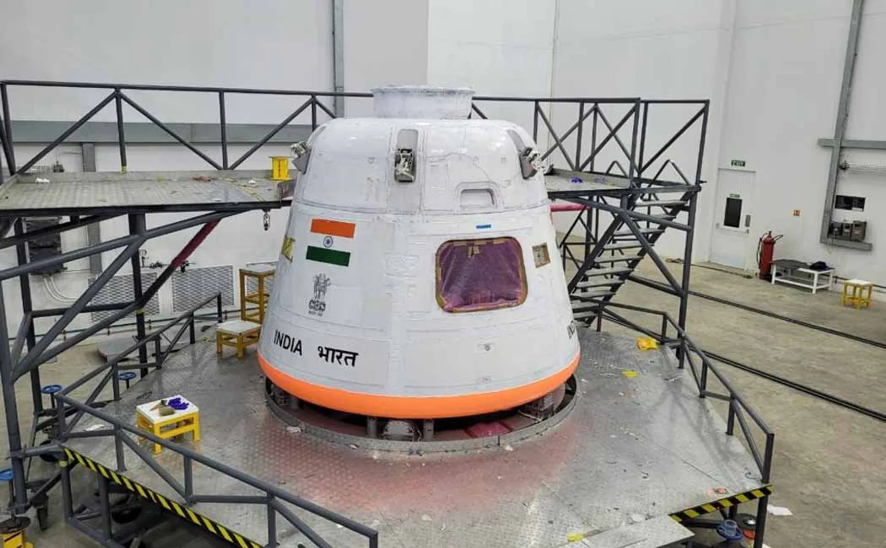 Plan to send humans into space by 2025 says PM Office