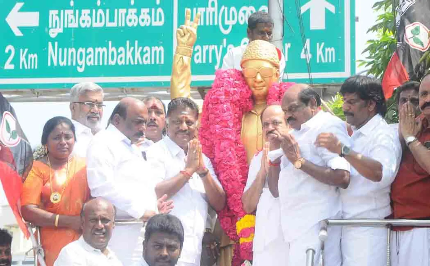 52nd Annual Inaugural Ceremony of ADMK Party (Pictures)