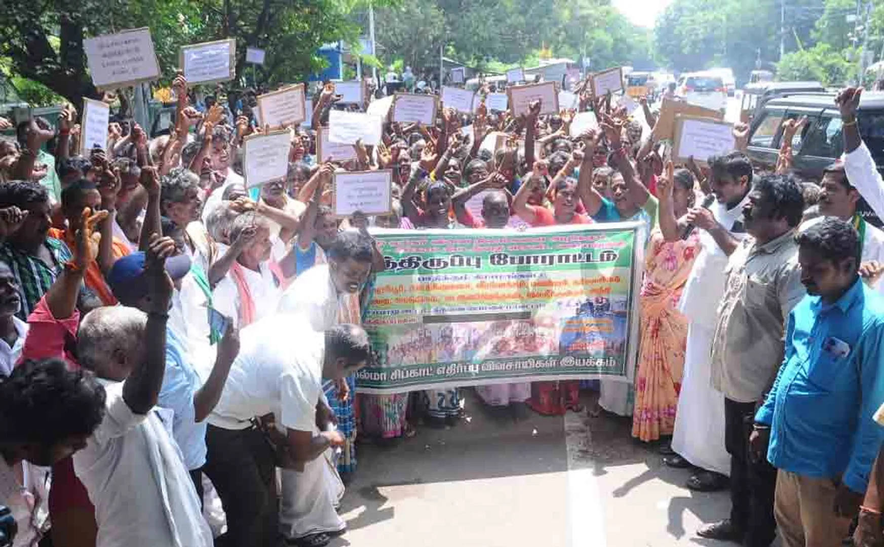 Protest on behalf of Farmers Movement against Melma Sipcot (Pictures)