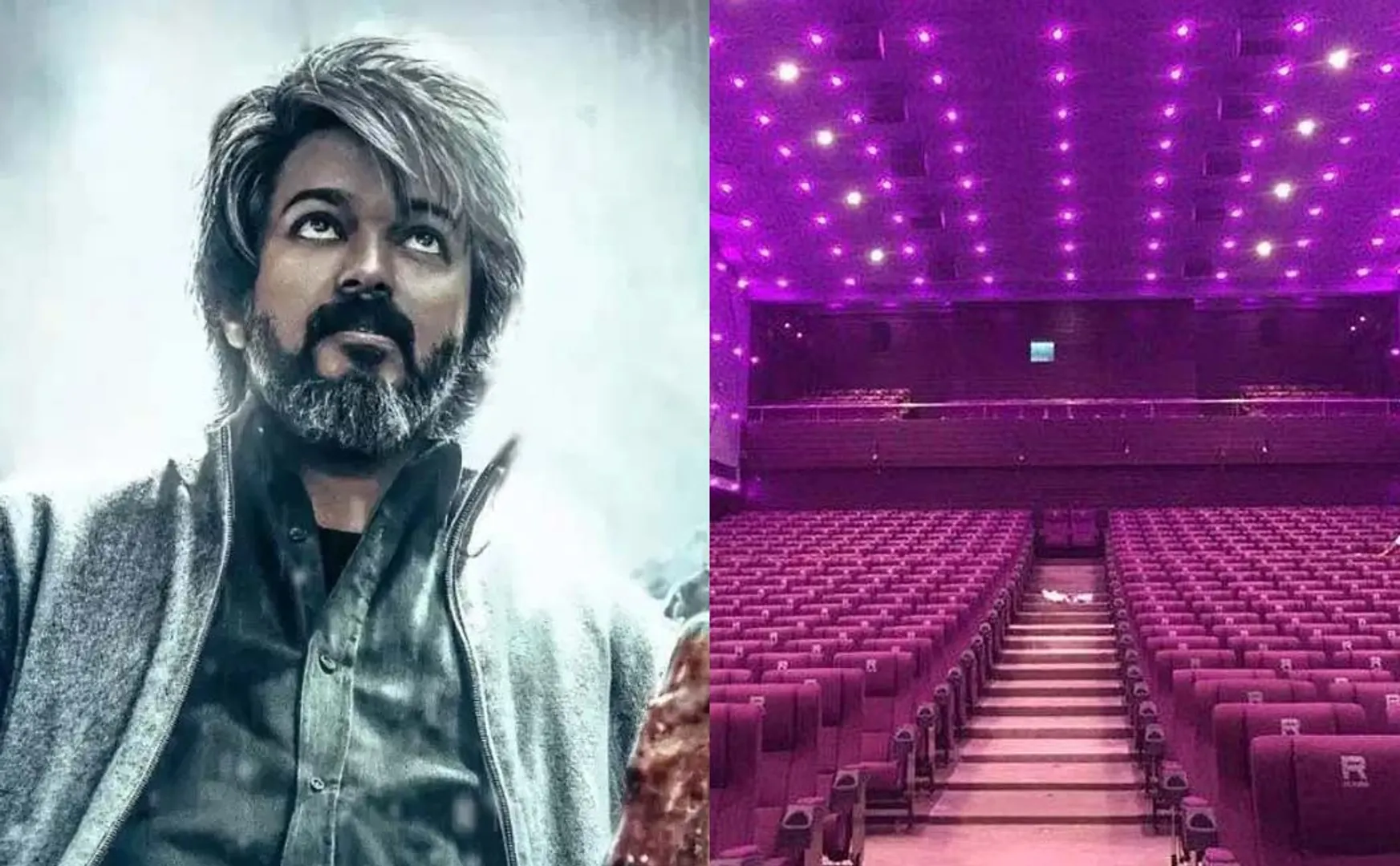 rohini thatre will screening  leo 