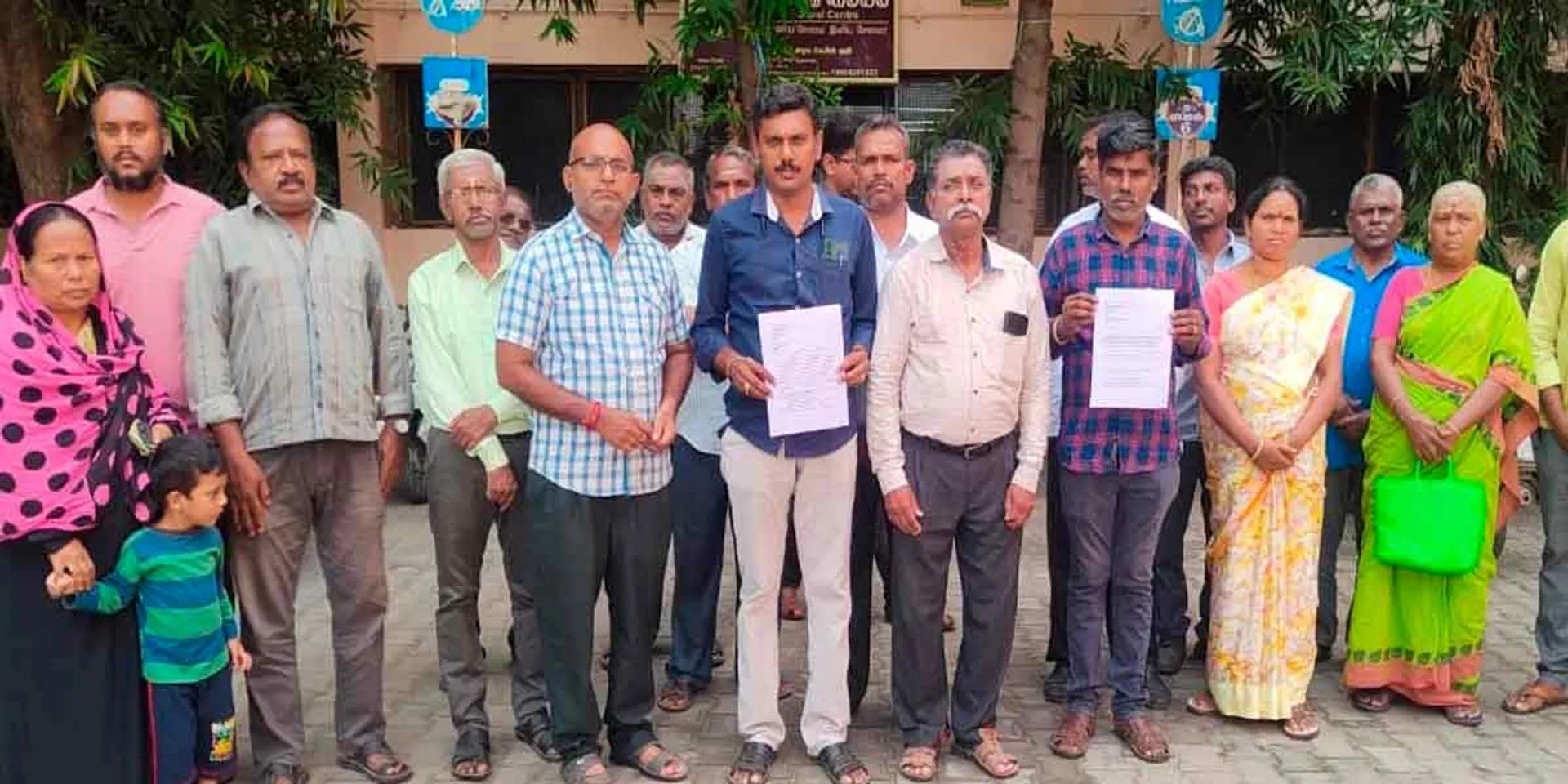 Public petition in the collector's office to construct a sewer and take quality measures