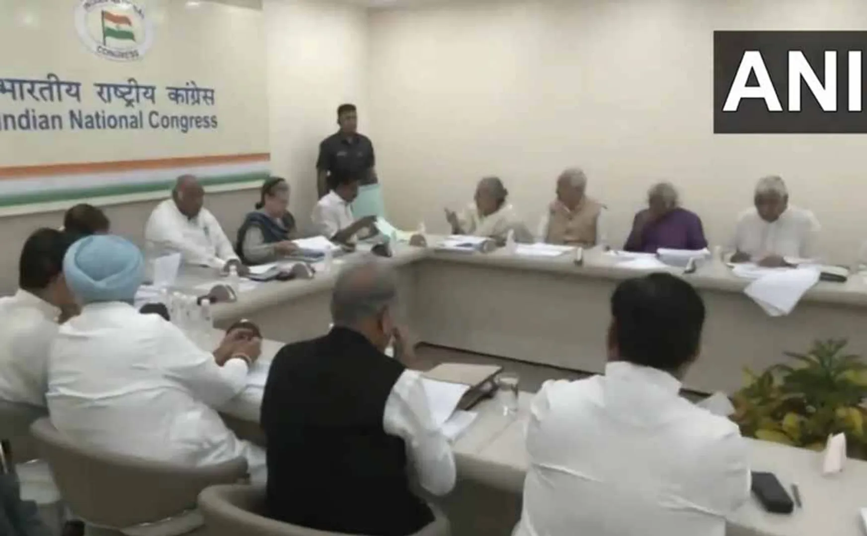 Congress Central Election Committee meeting in Delhi 