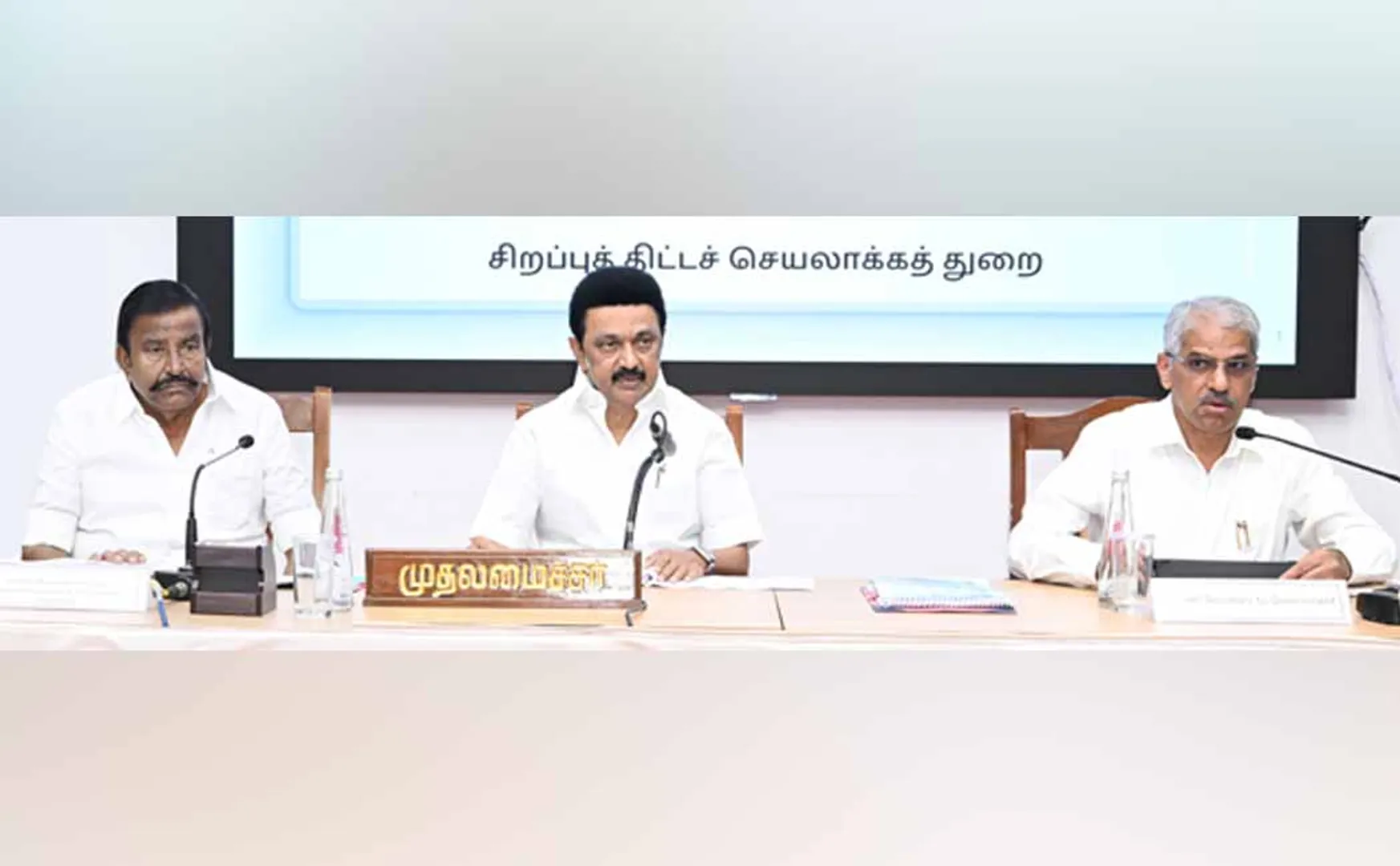 Chief Minister in Field Survey; The Chief Minister made two important announcements