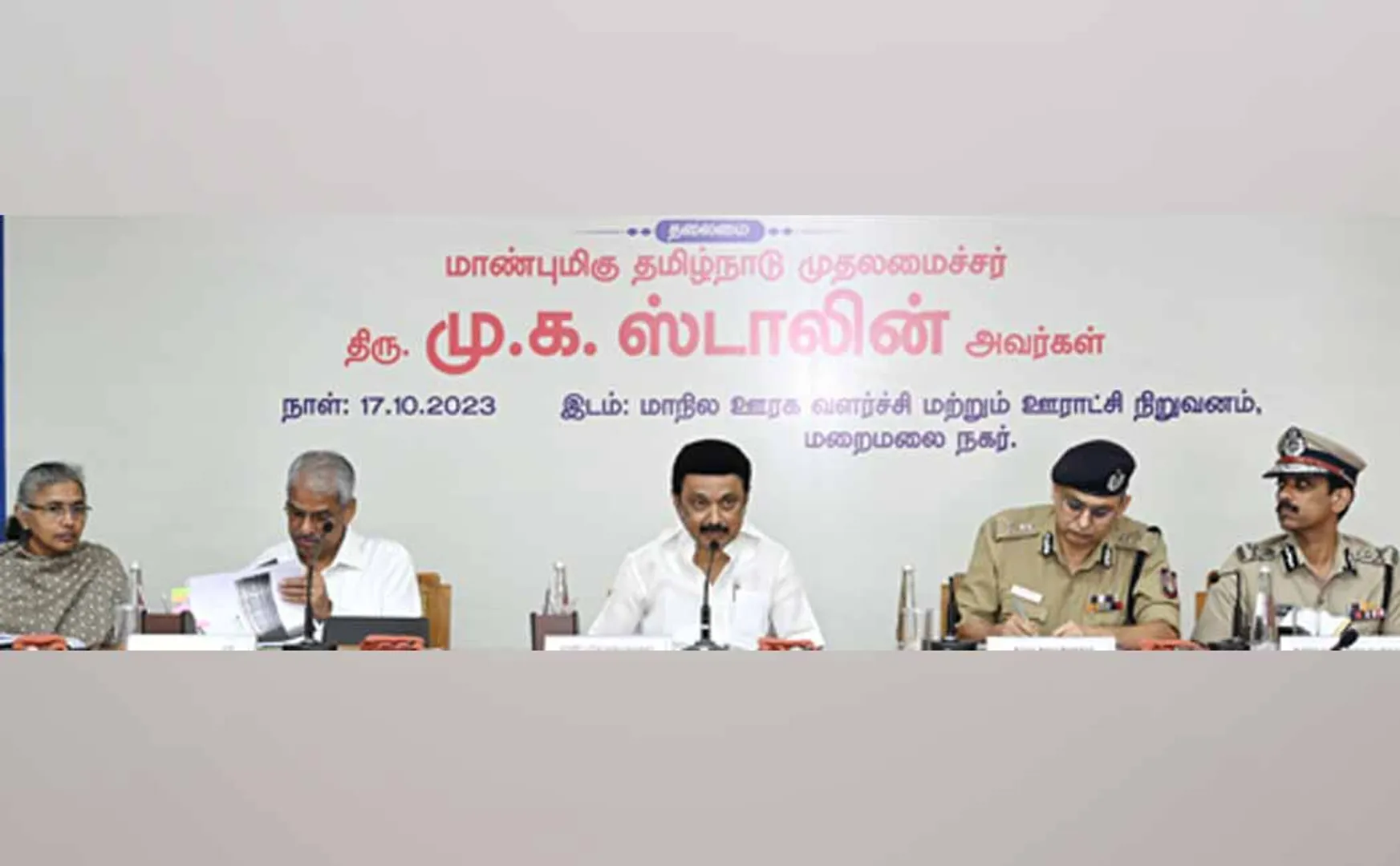 Rumor spreaders should be monitored Chief Minister instructs constables