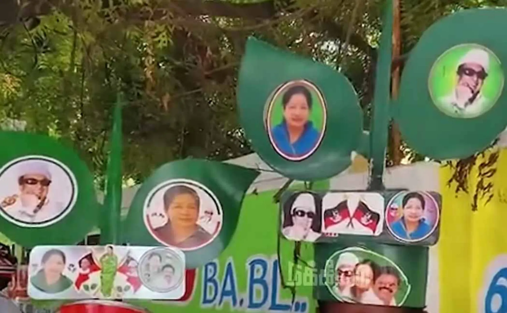 Check for double leaf? Next twist in ADMK!