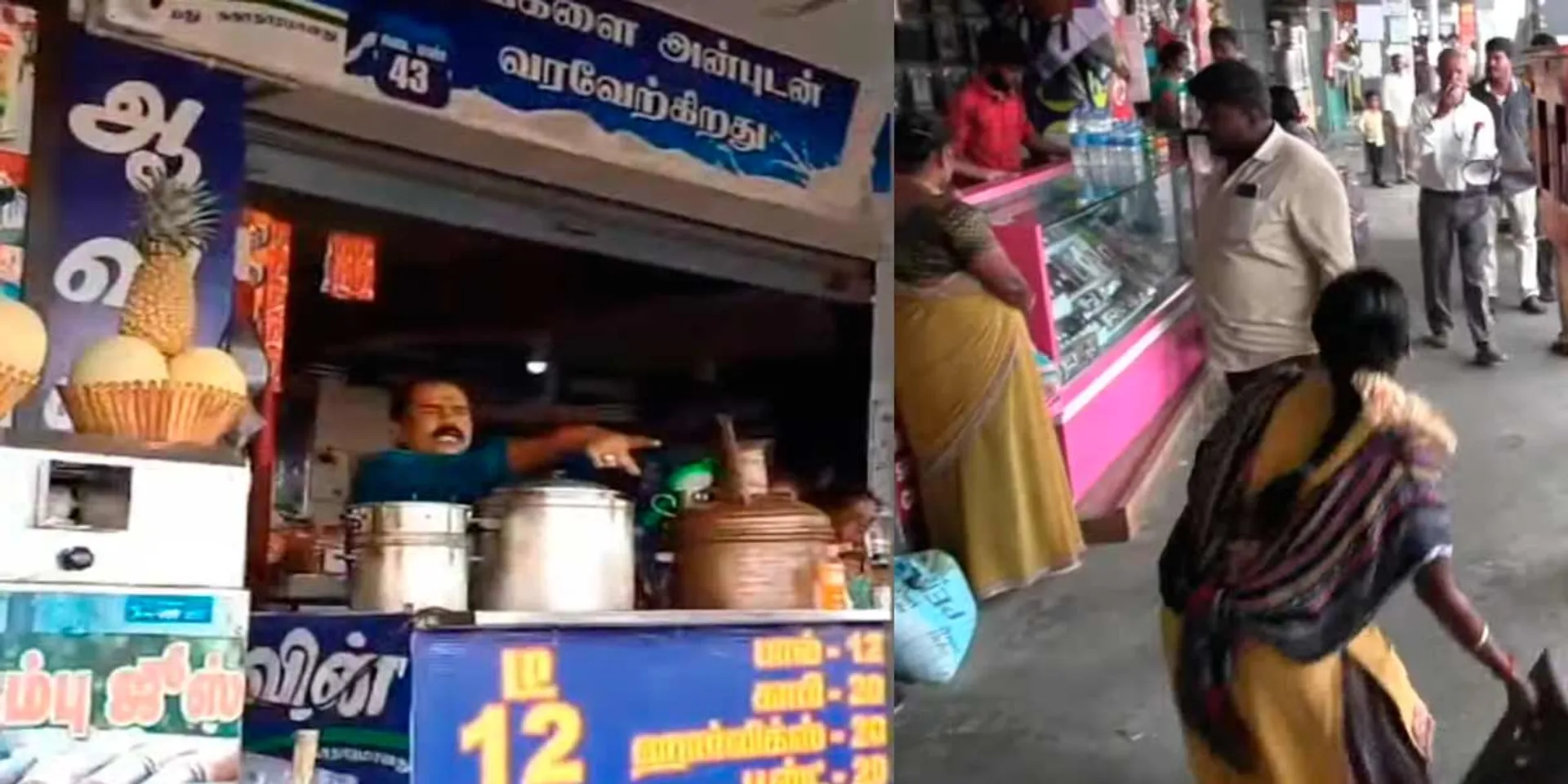 Shopkeeper who poured water on women; The municipal officials who went there