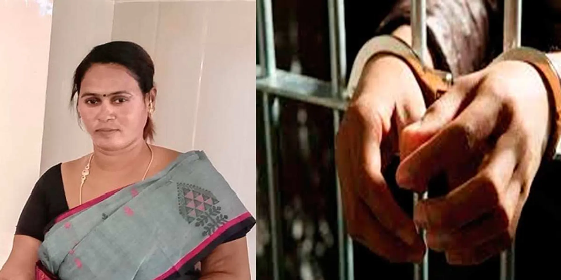 vck female executive was arrested in a fraud case!