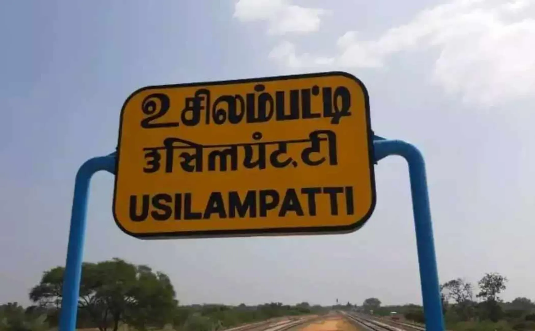 Villagers suffering without a graveyard near Usilampatti