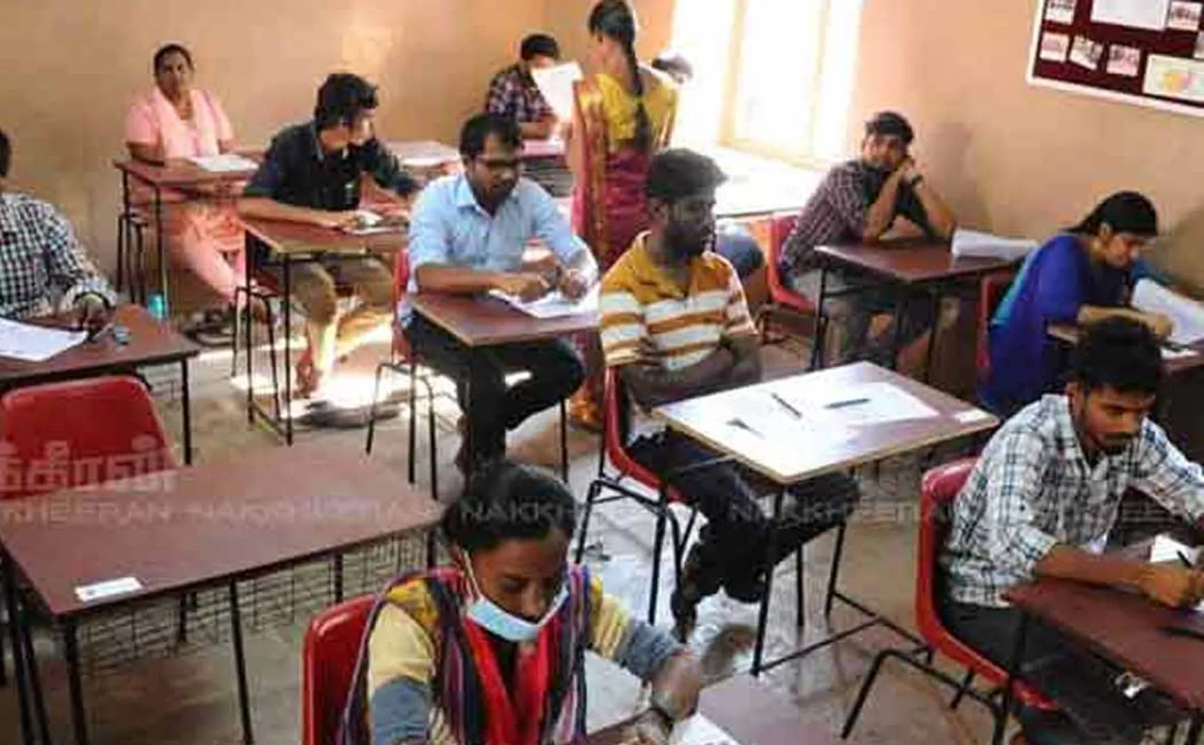Notification for graduate teacher posts