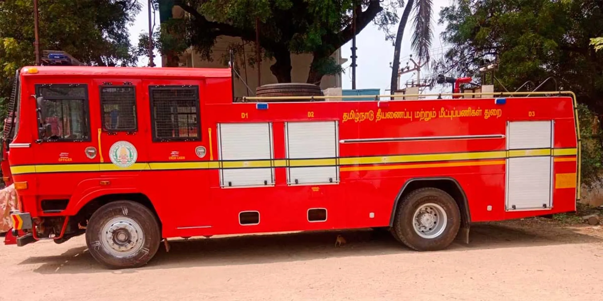 New state-of-the-art vehicle arrived at Erode Chief Fire Station