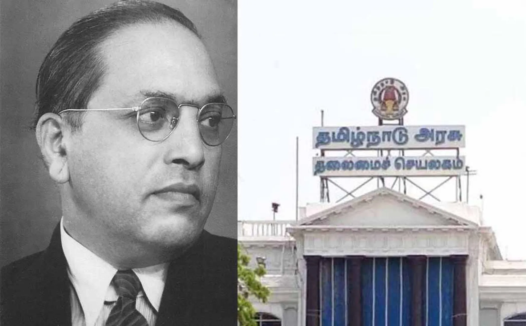 Can apply for Dr. Ambedkar Award says Tamil Nadu Govt