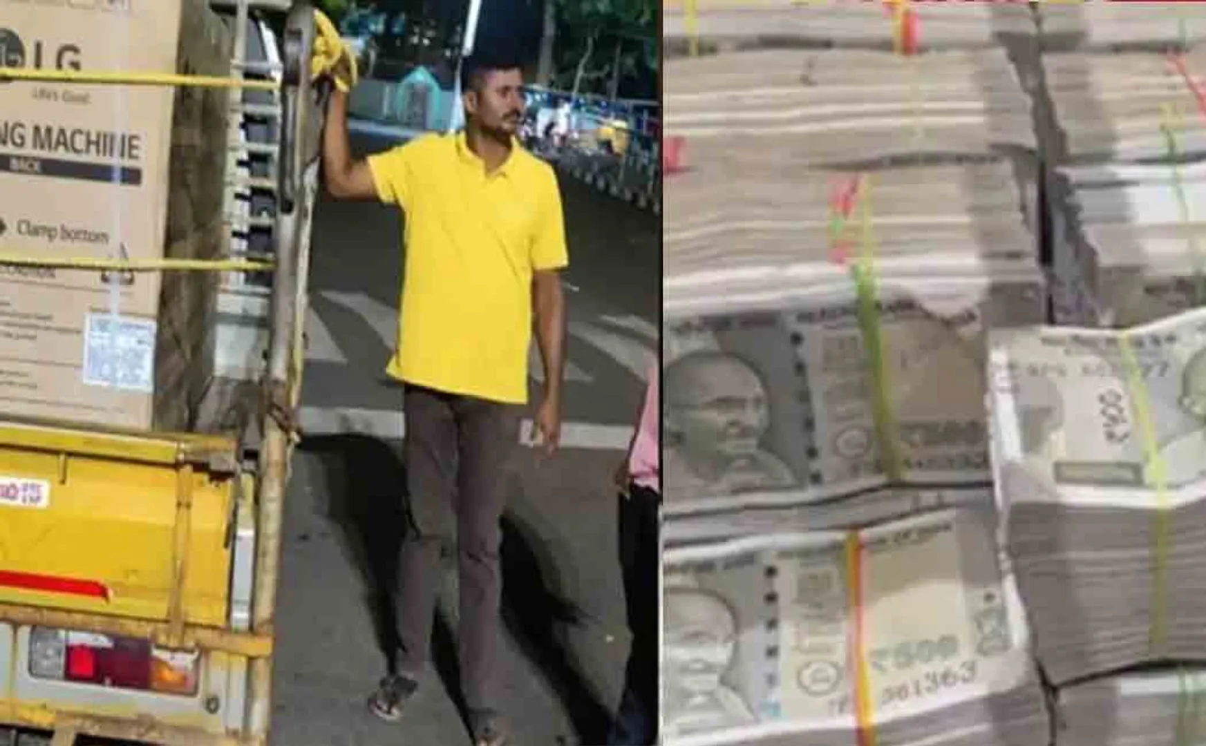 Smuggling of money by stacking it in a washing machine