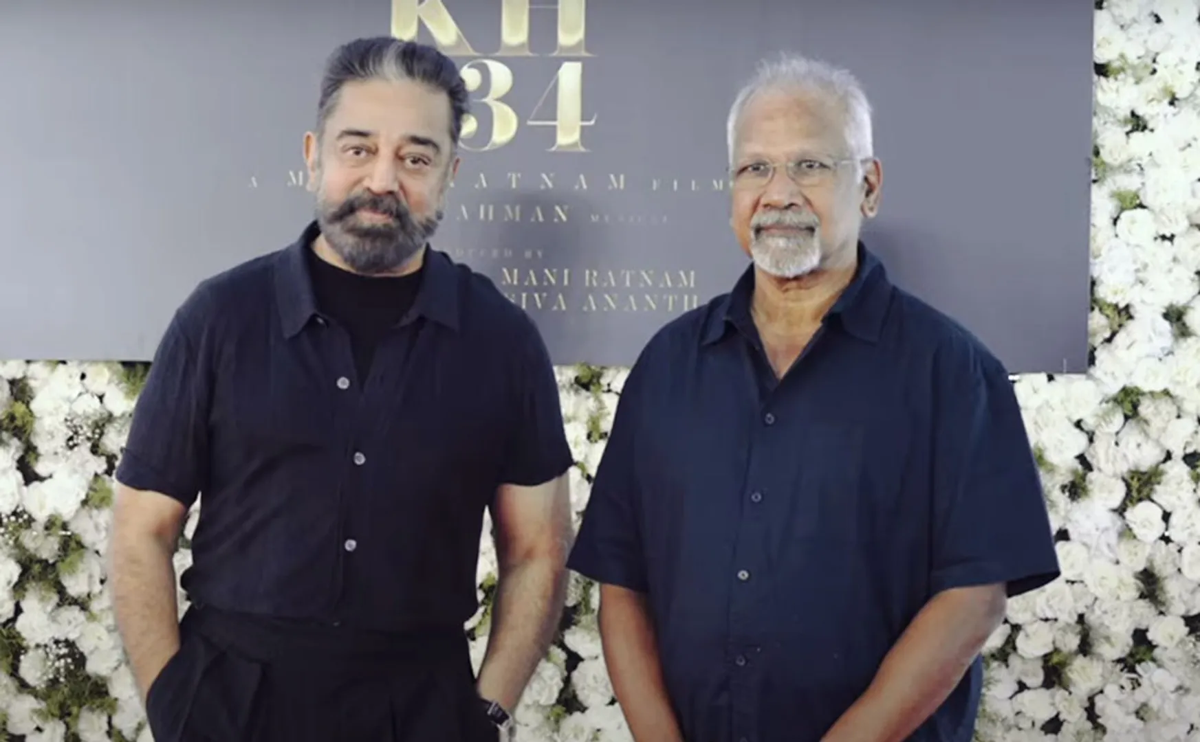 kamal maniratnam new project pooja video 