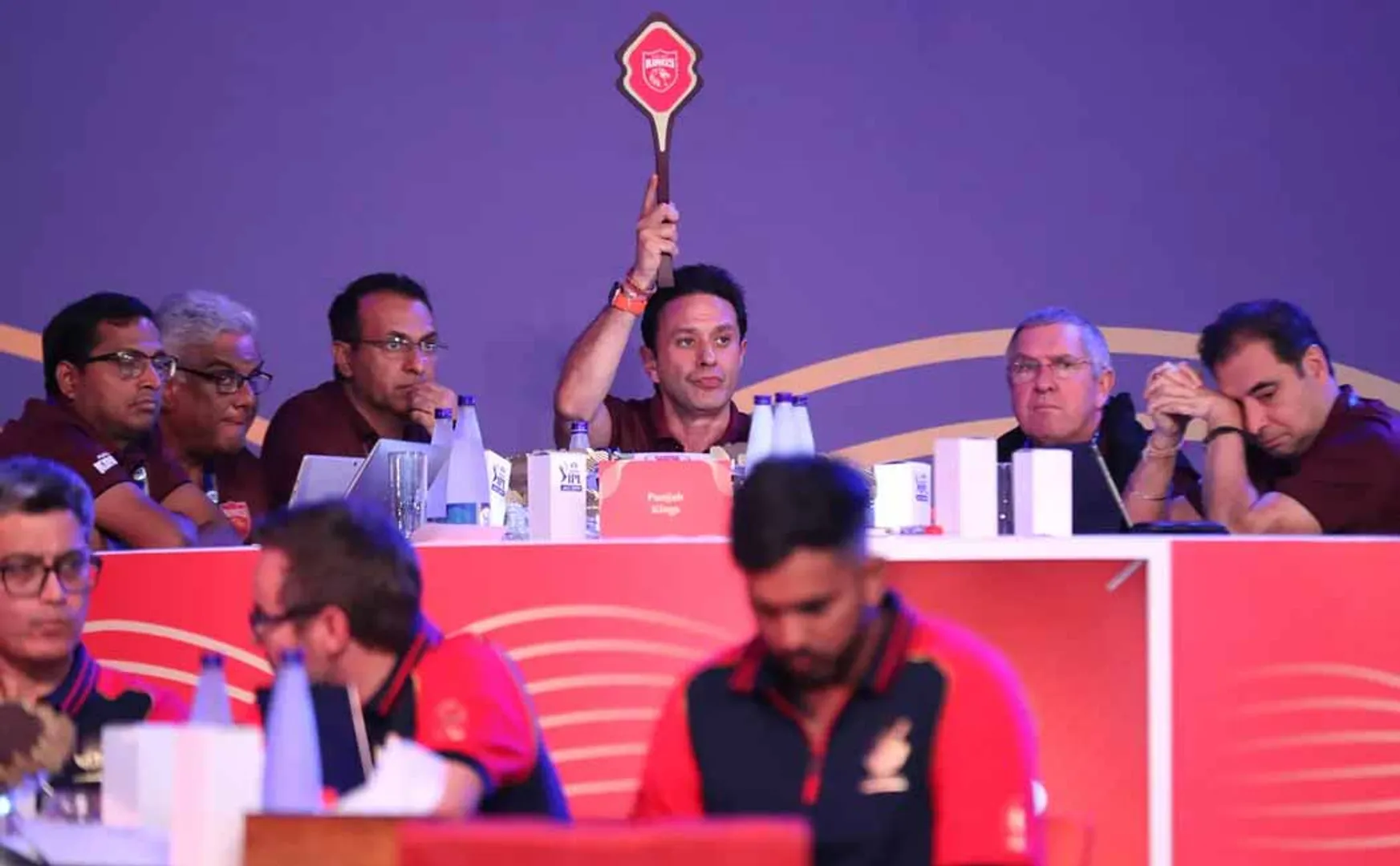 When is IPL 2024 auction? ; New update released