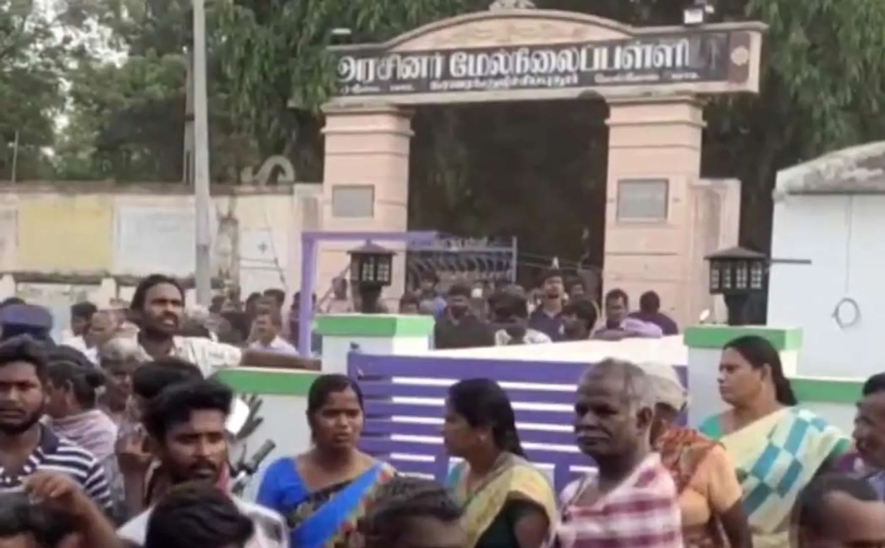 Government school teacher arrested for misbehaving with students