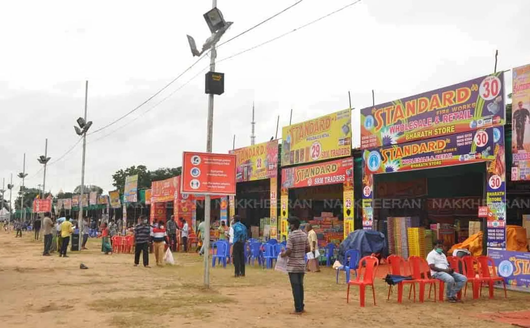 Firecracker sale begins at Chennai Island