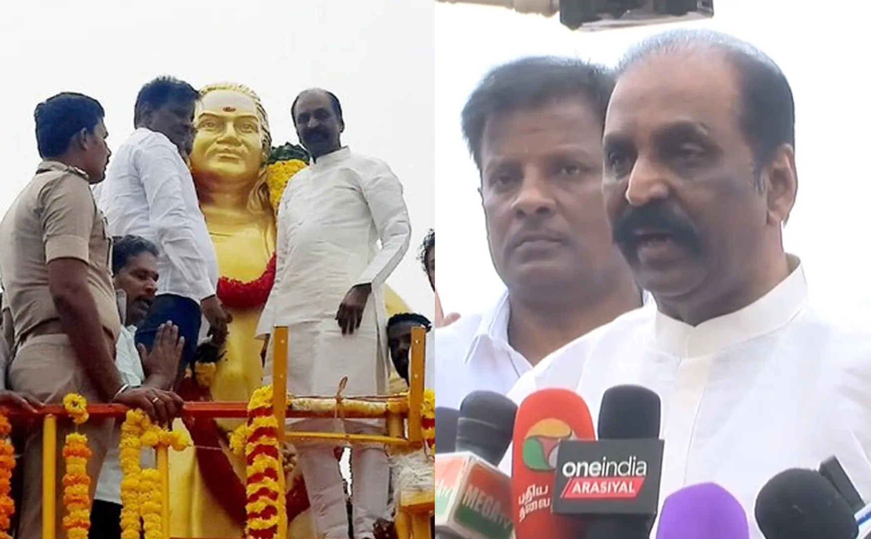 vairamuthu about muthuramalinga thevar 
