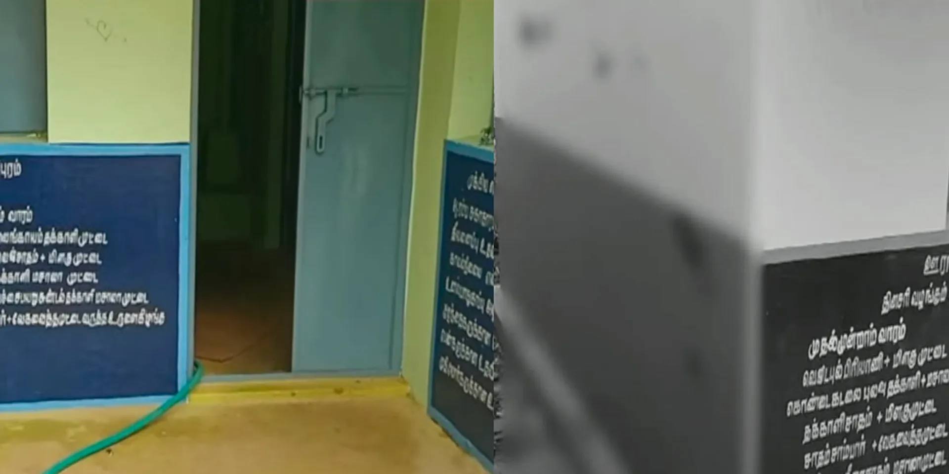 human waste in the school kitchen; Ongoing woes