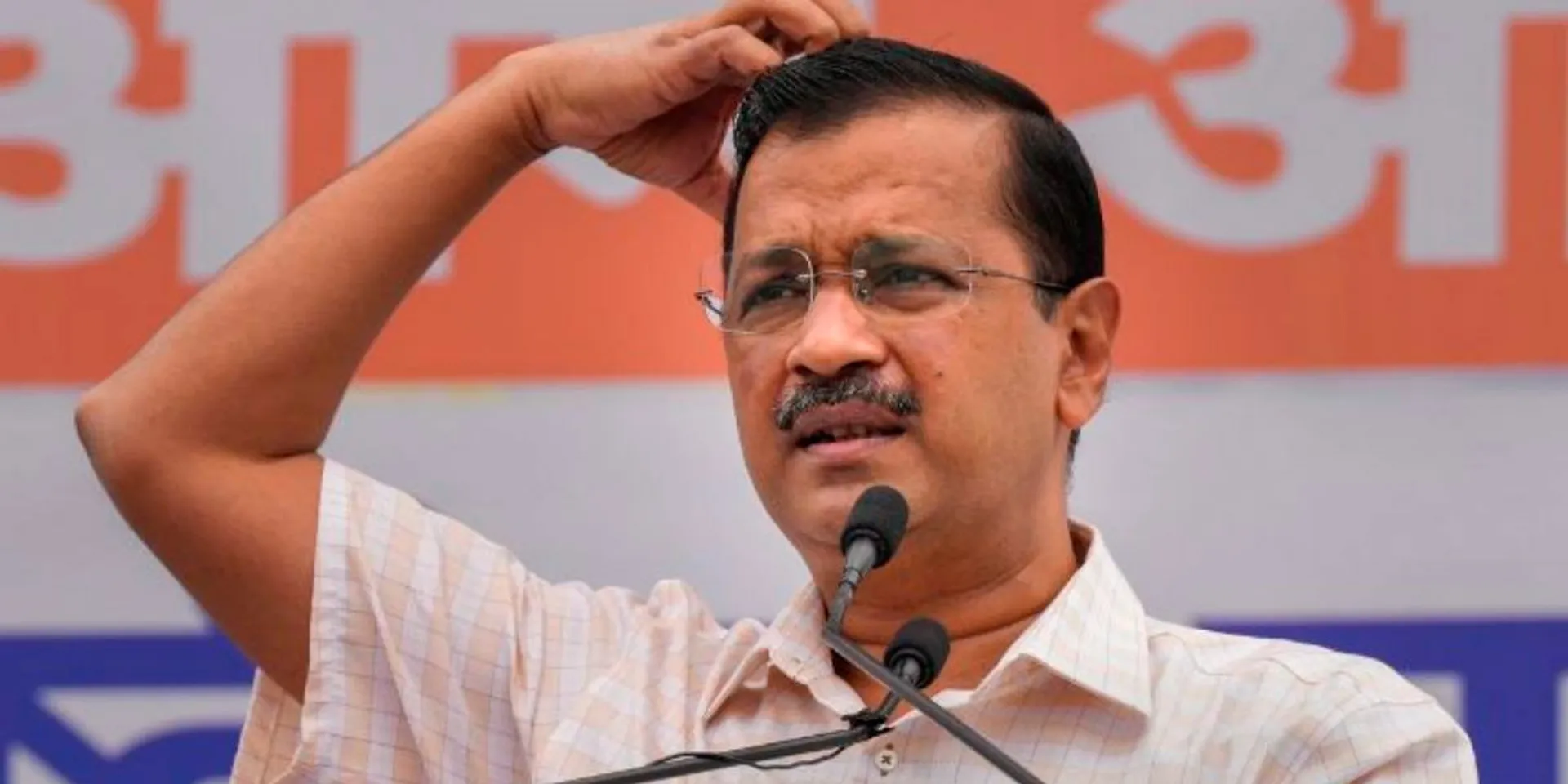 Enforcement notice to Arvind Kejriwal