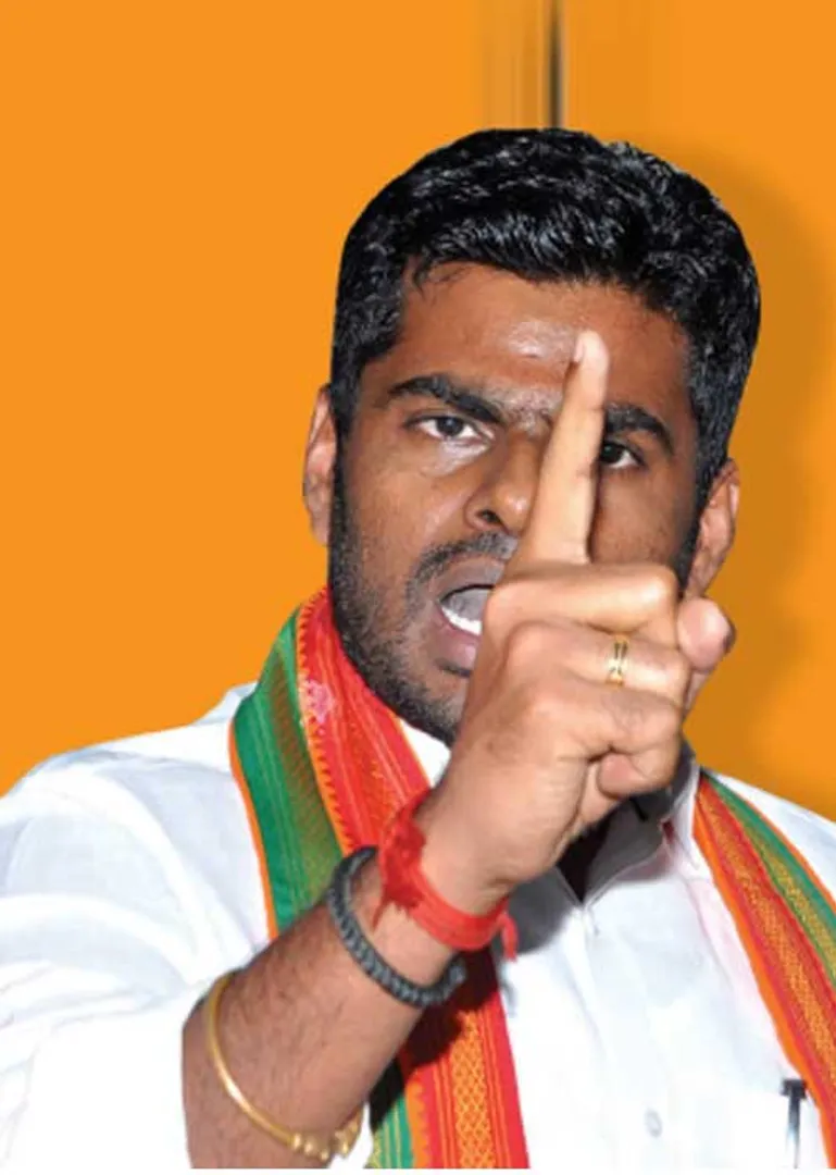 bjp