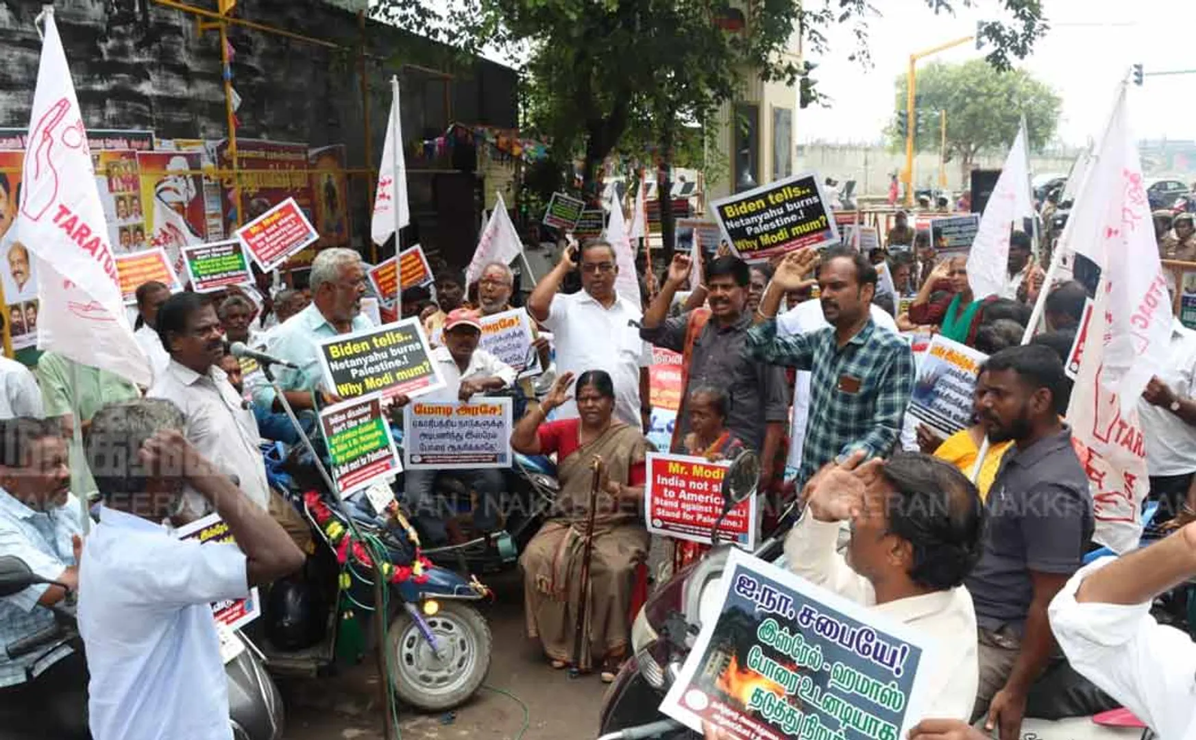 பாலஸ்தீனத்திற்கு ஆதரவு தெரிவித்து பல்வேறு சங்கத்தினர் ஆர்ப்பாட்டம் (படங்கள்)
