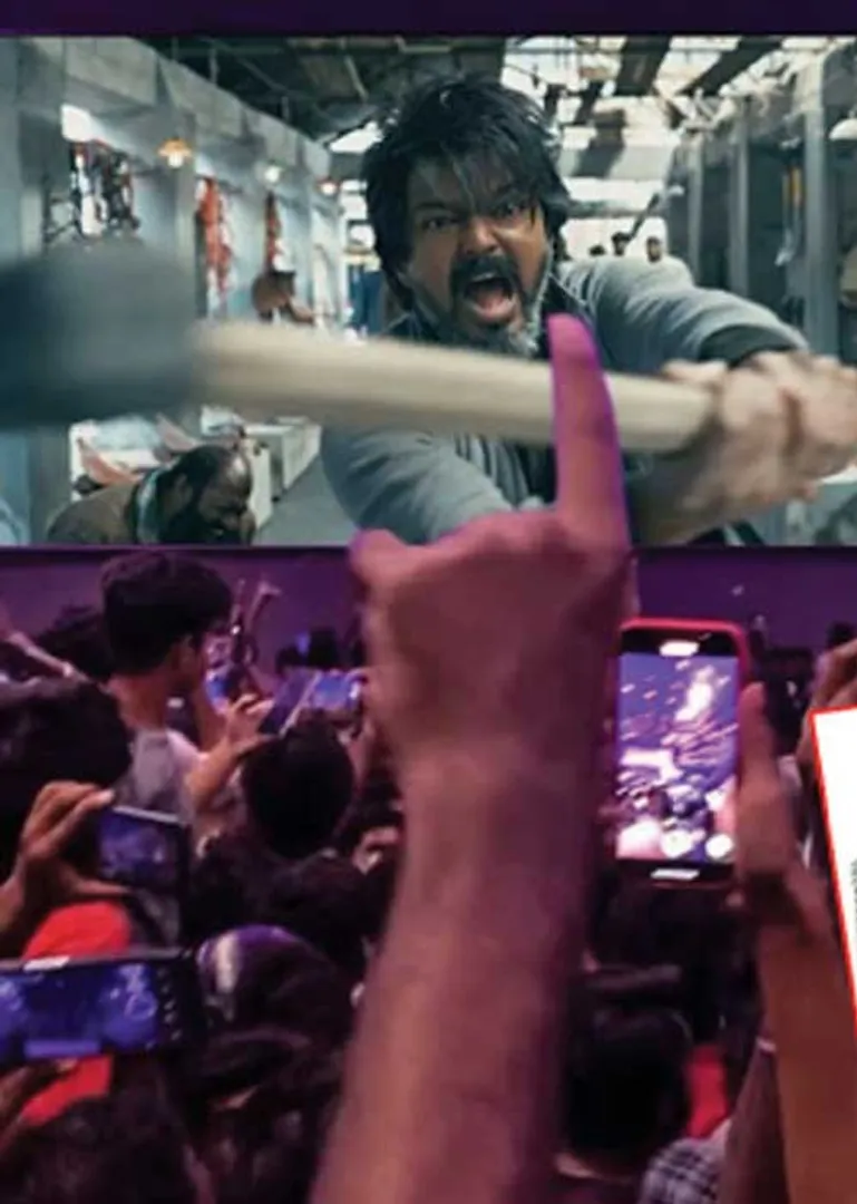 tt