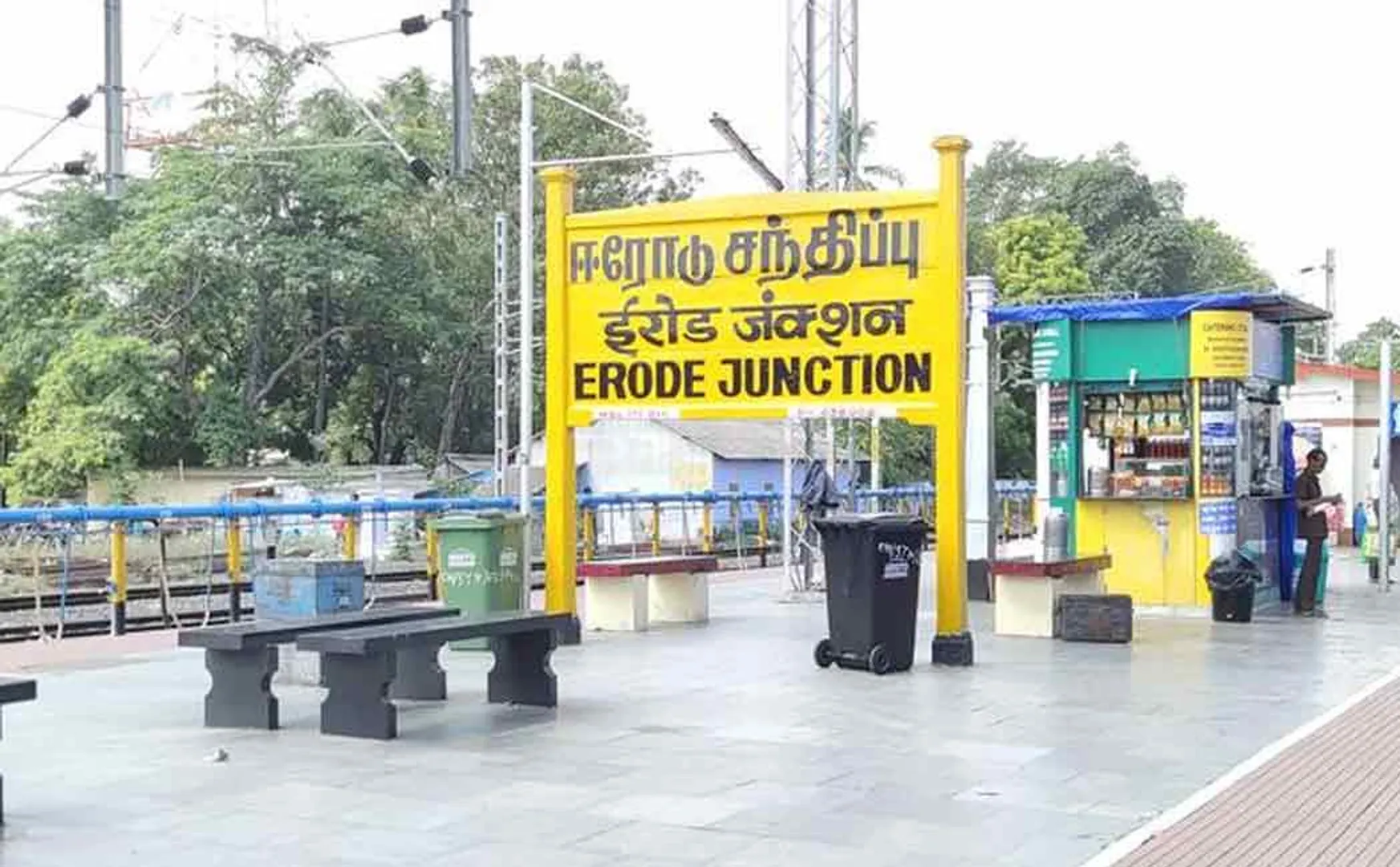 Erode police went to andhra to arrest accused 