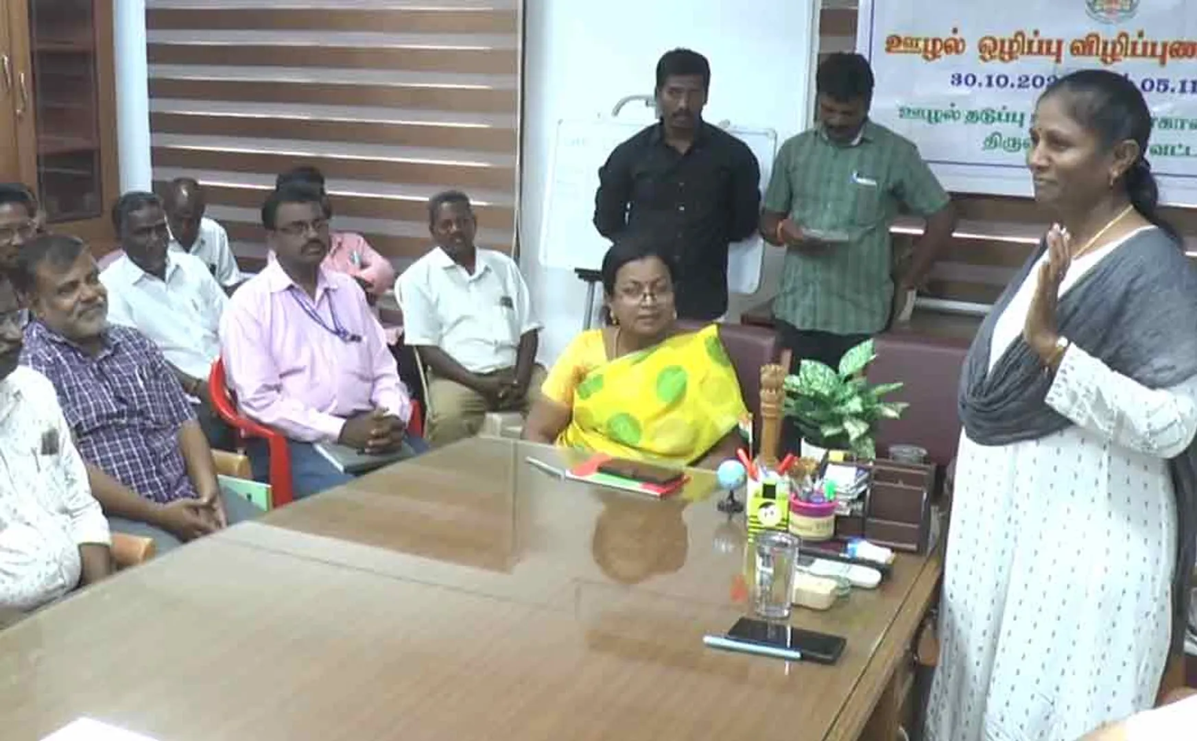 Anti Corruption Awareness Week in thiruvallur district 