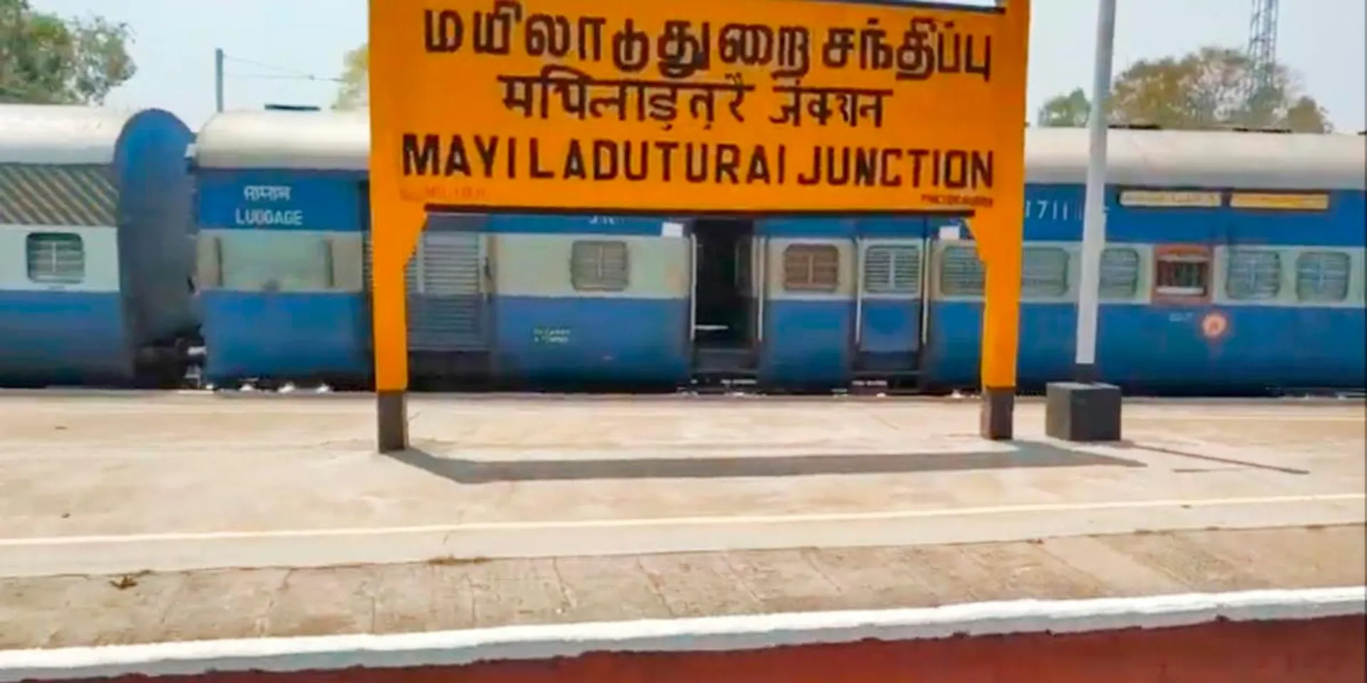 Railway Signal Control Room Manager suspended