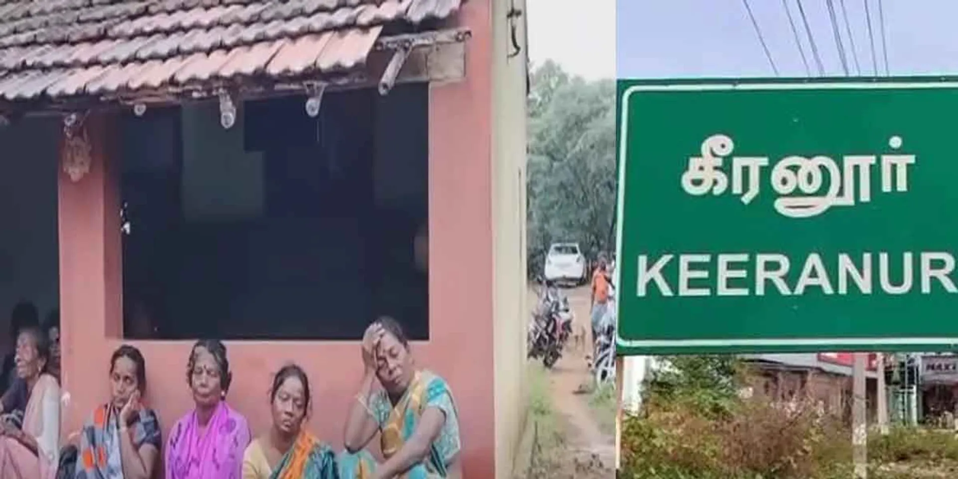 School student's incident converted to violence case; There is excitement in Kiranur