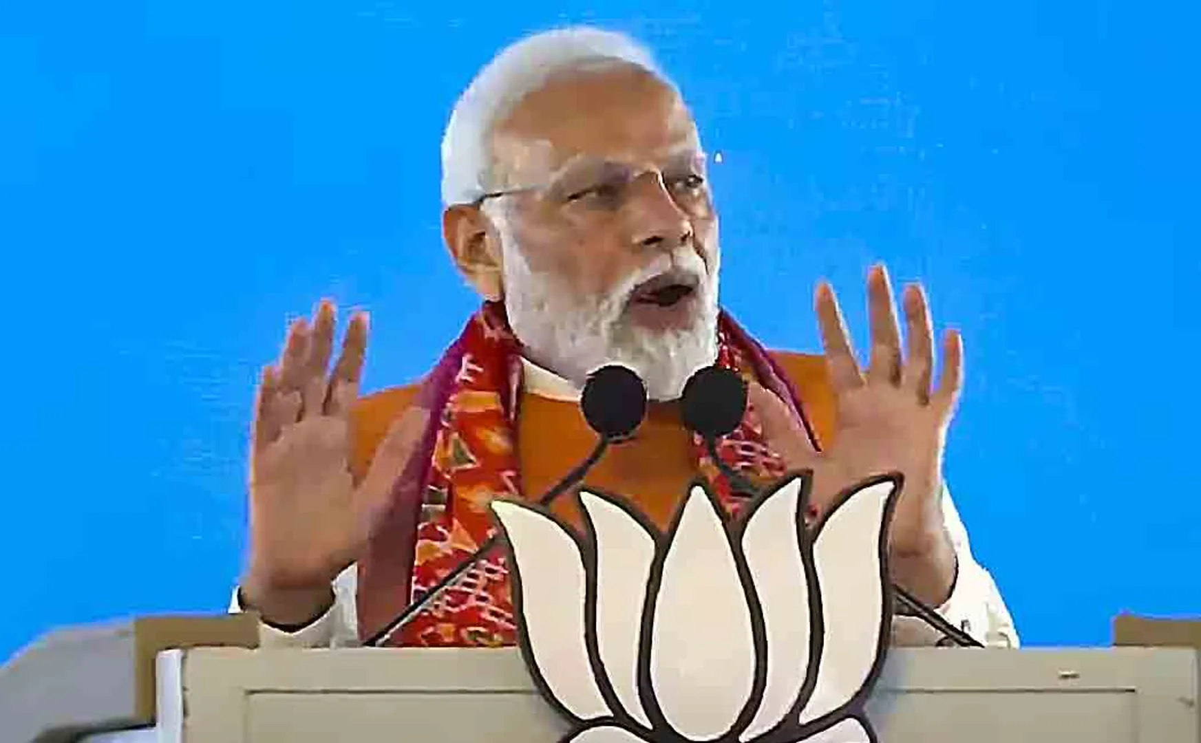 Pm modi crictized Congress