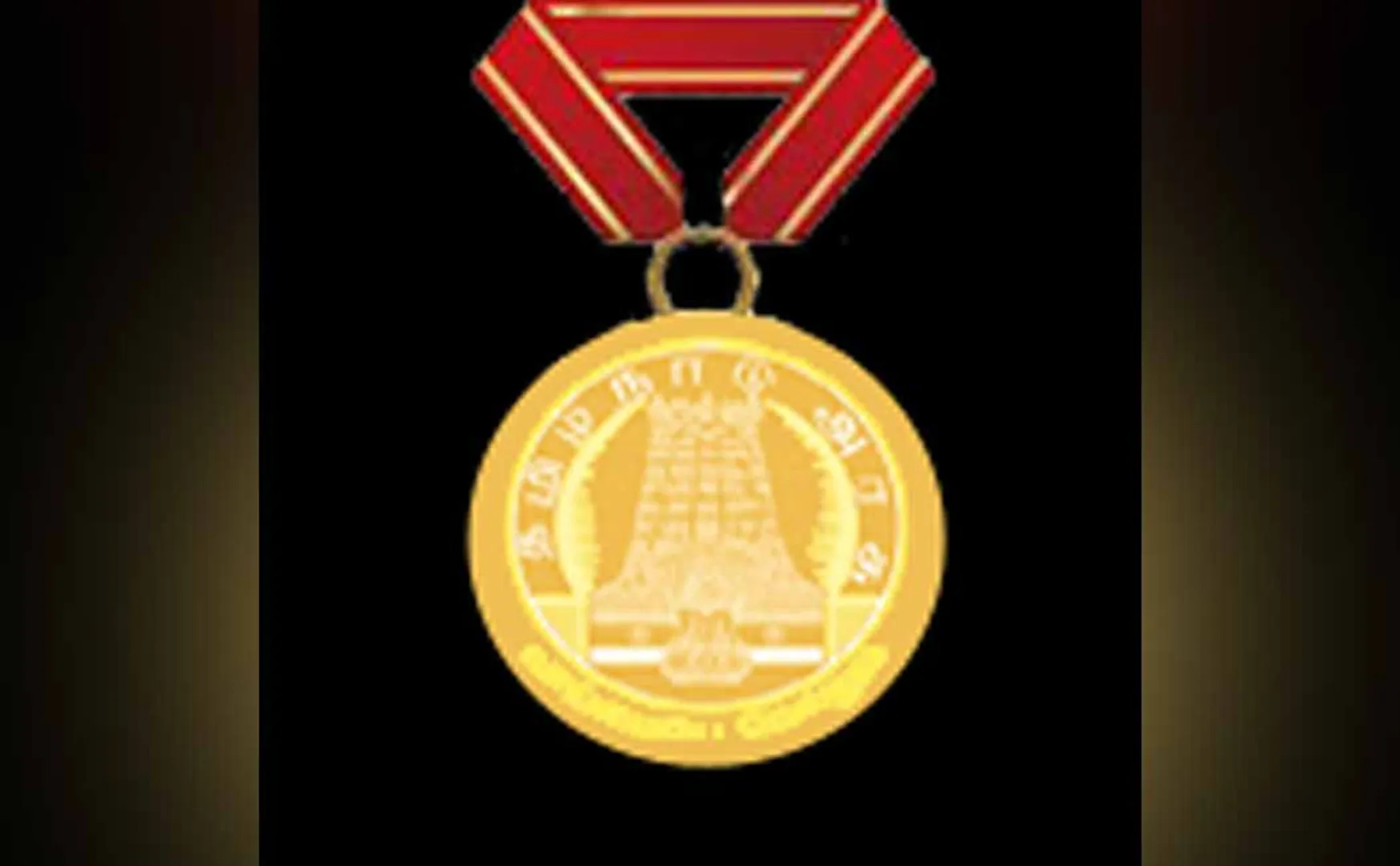 Applications are welcome for the Anna Medal