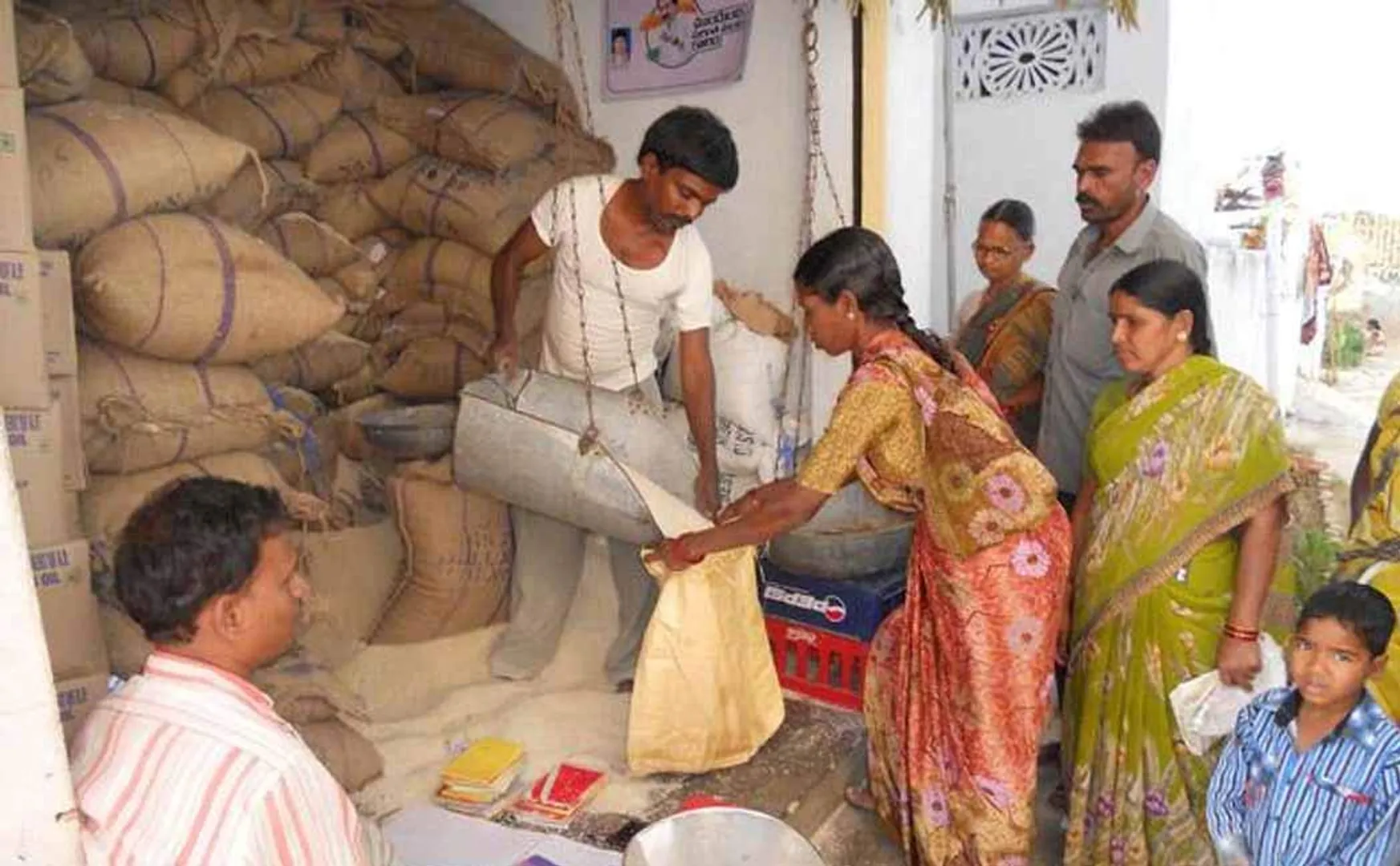 Holiday announcement for ration shops
