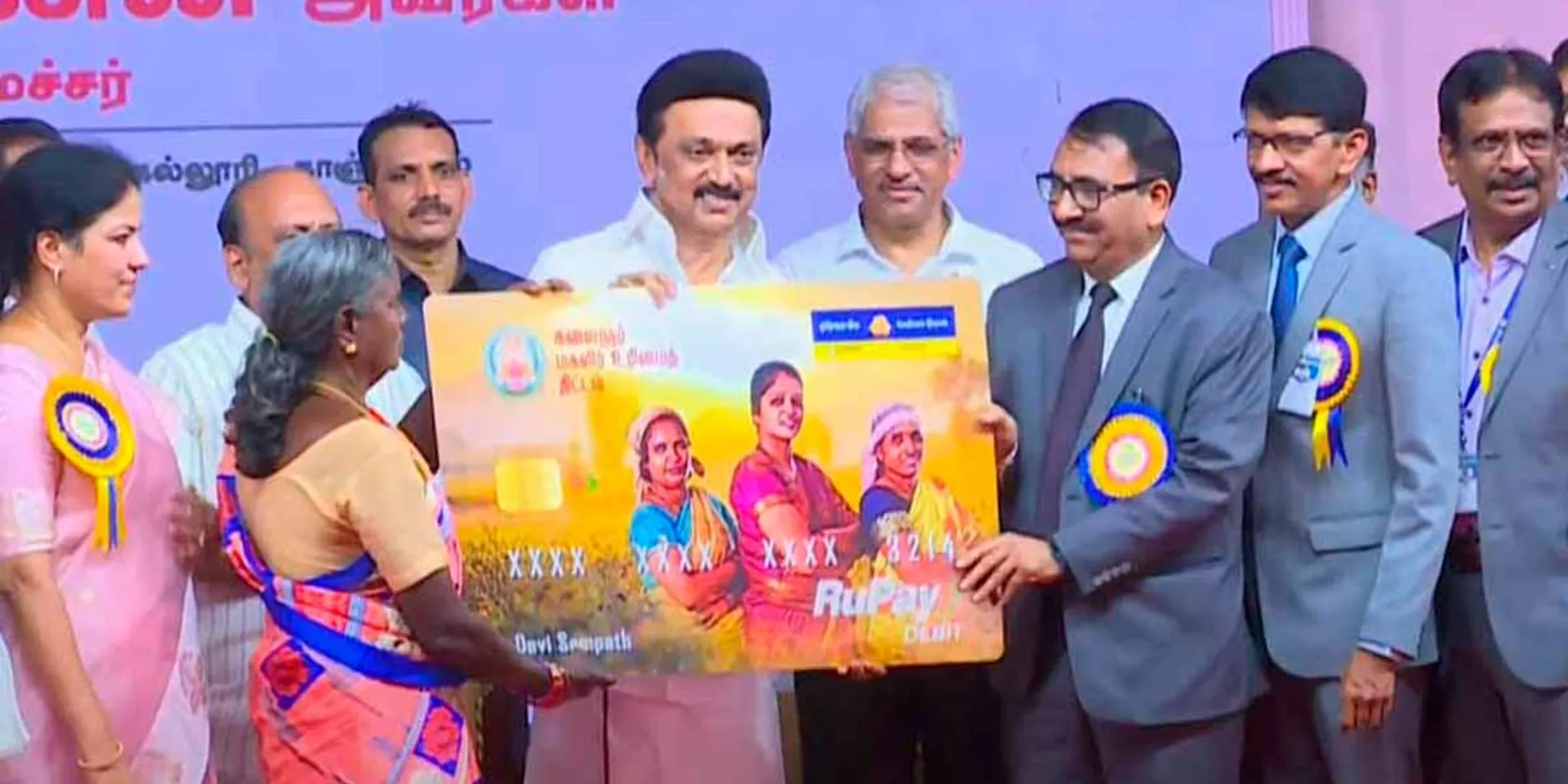  kalaingar urimaithogai ; Phase 2 begins today