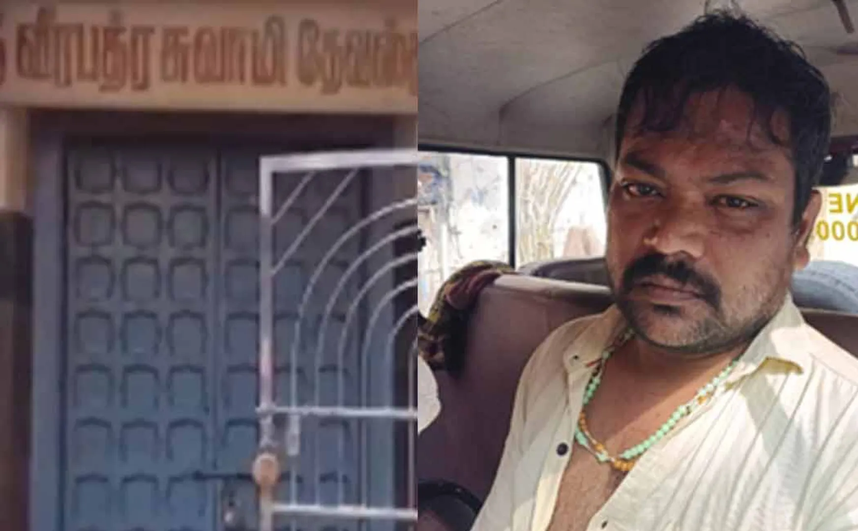 Incident at temple in chennai