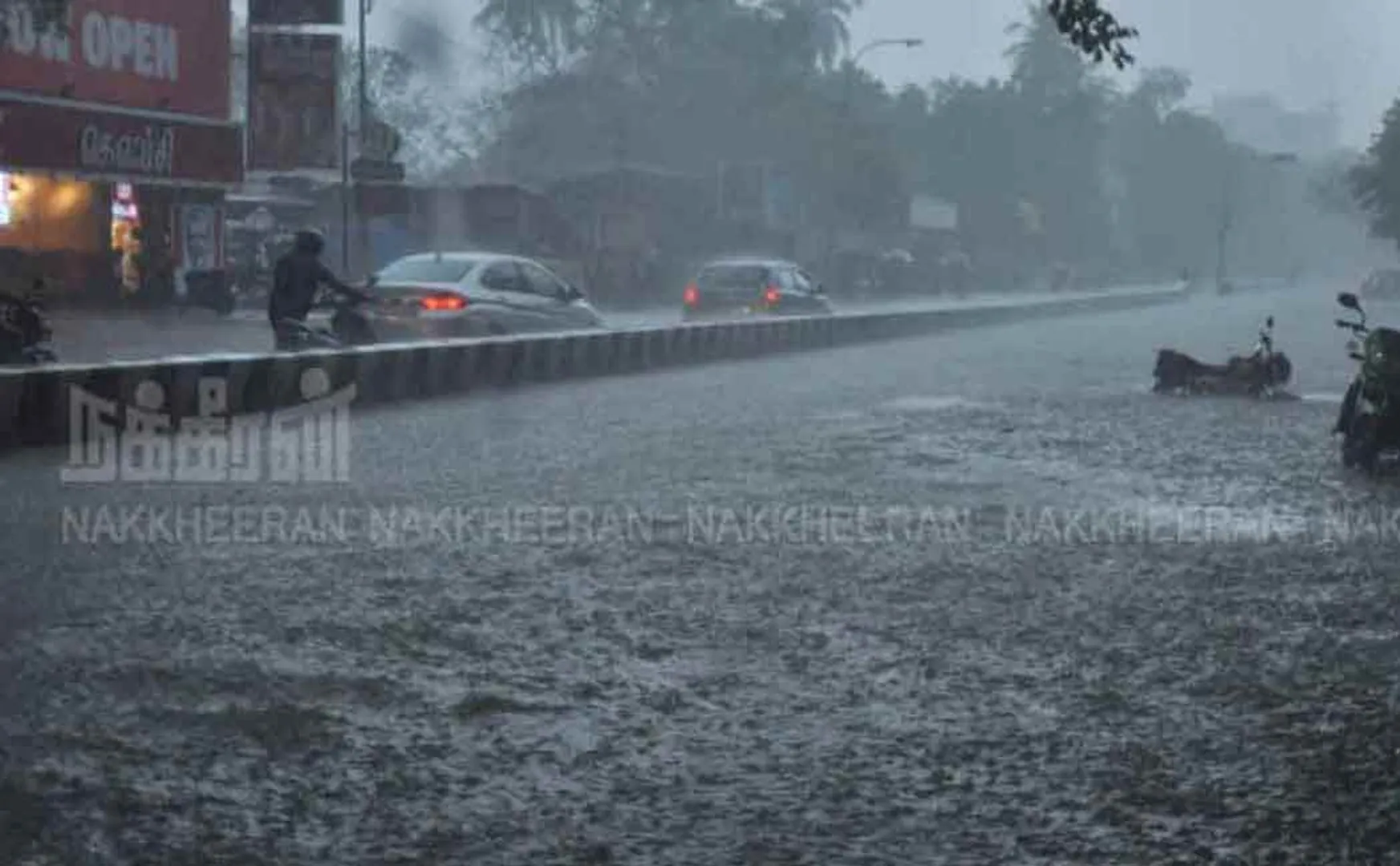 Chance of very heavy rain in delta districts