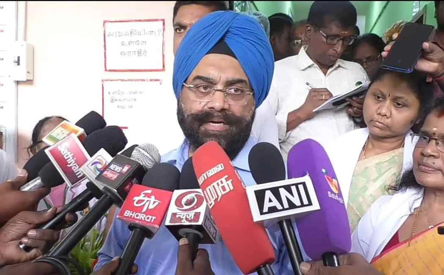 Artificial Insemination Center at Government Medical College Hospital  says Gagandeep Singh Bedi
